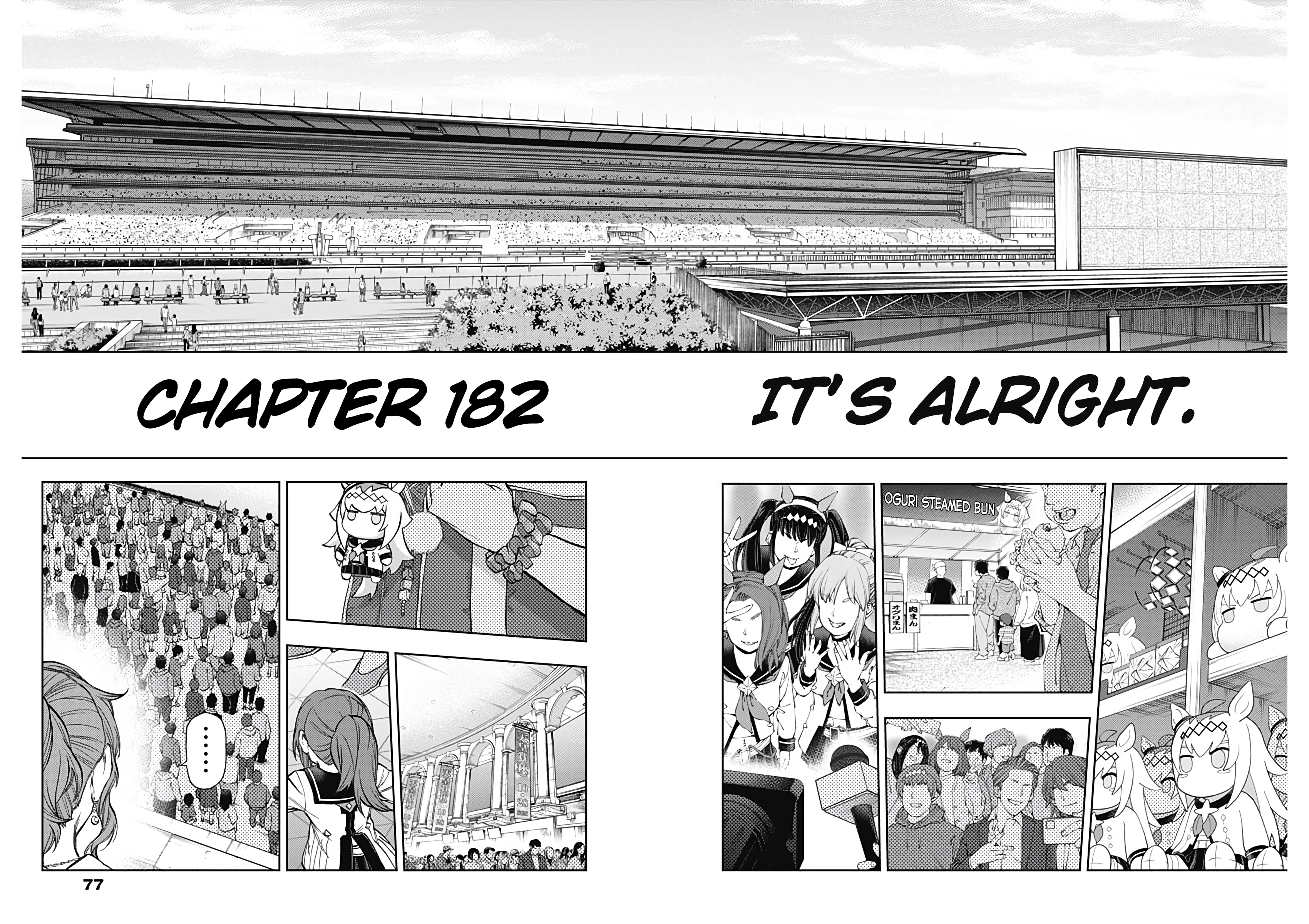 Read Uma Musume Cinderella Gray Manga Online