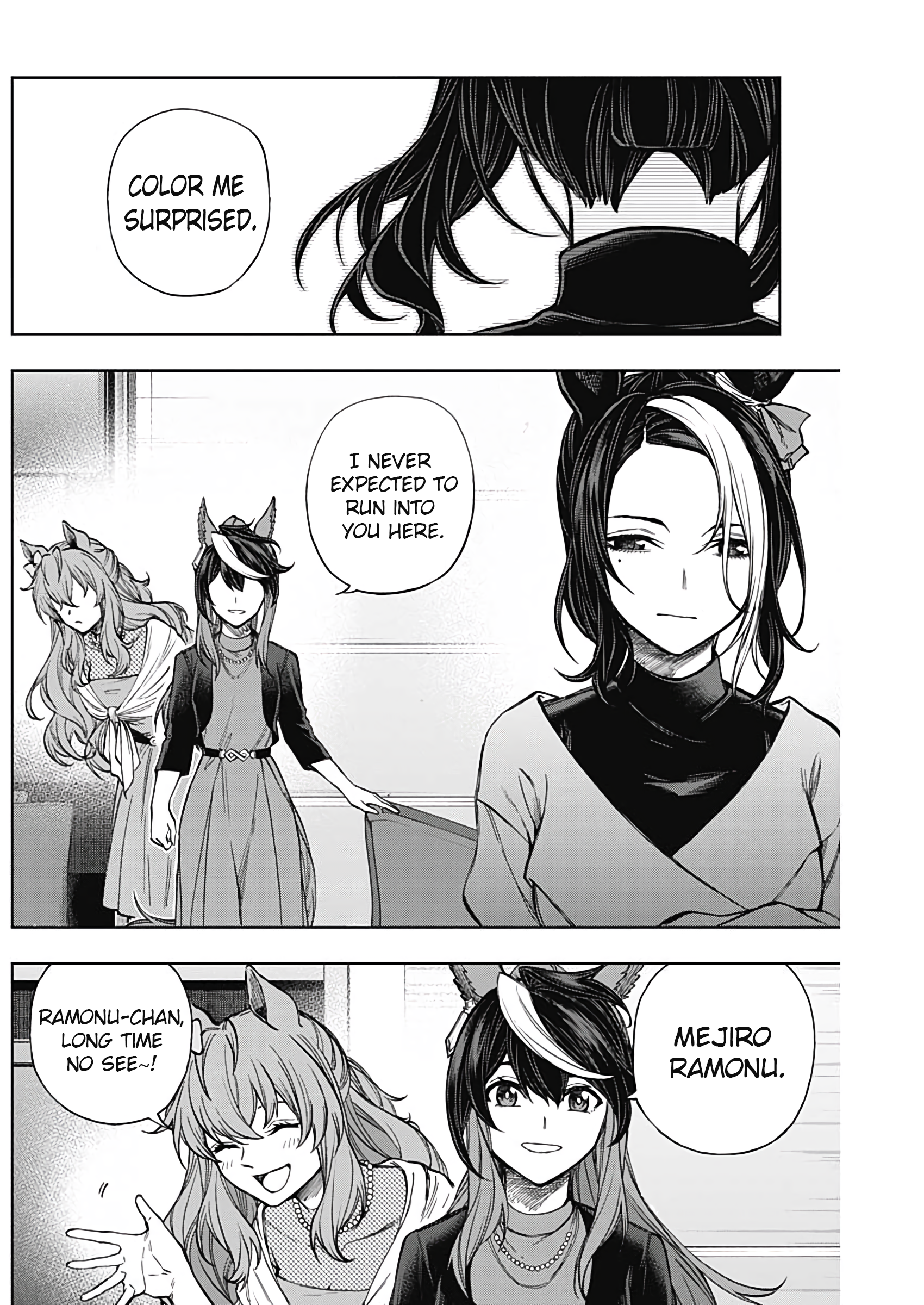 Read Uma Musume Cinderella Gray Manga Online