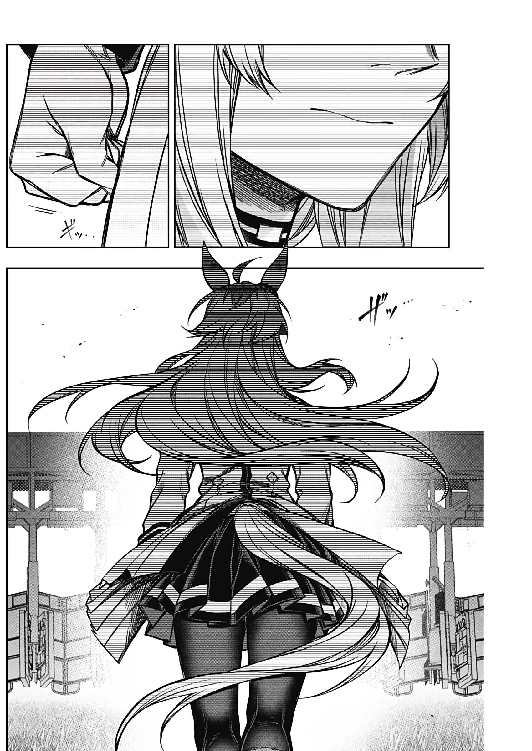 Read Uma Musume Cinderella Gray Manga Online