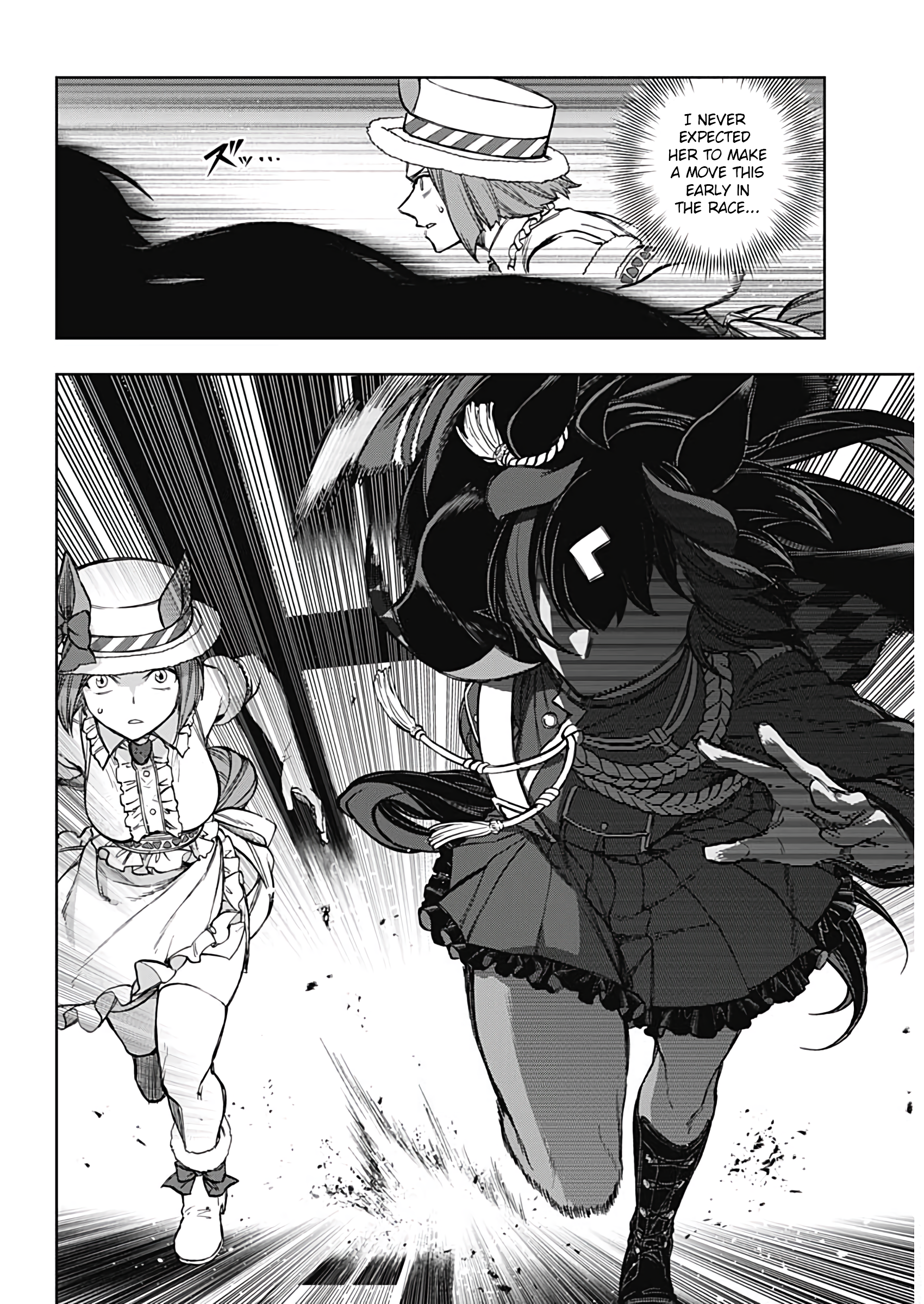 Read Uma Musume Cinderella Gray Manga Online