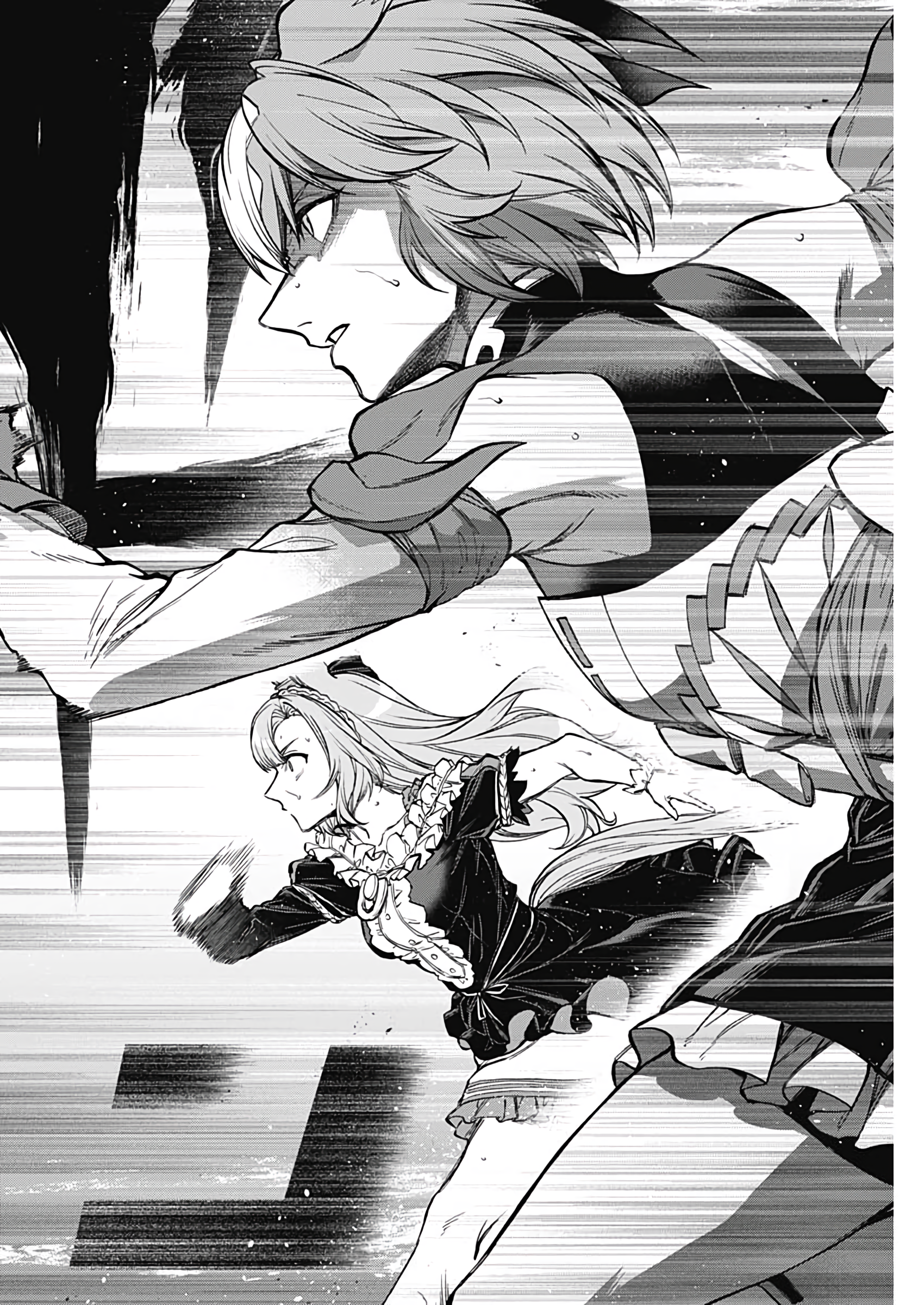 Read Uma Musume Cinderella Gray Manga Online