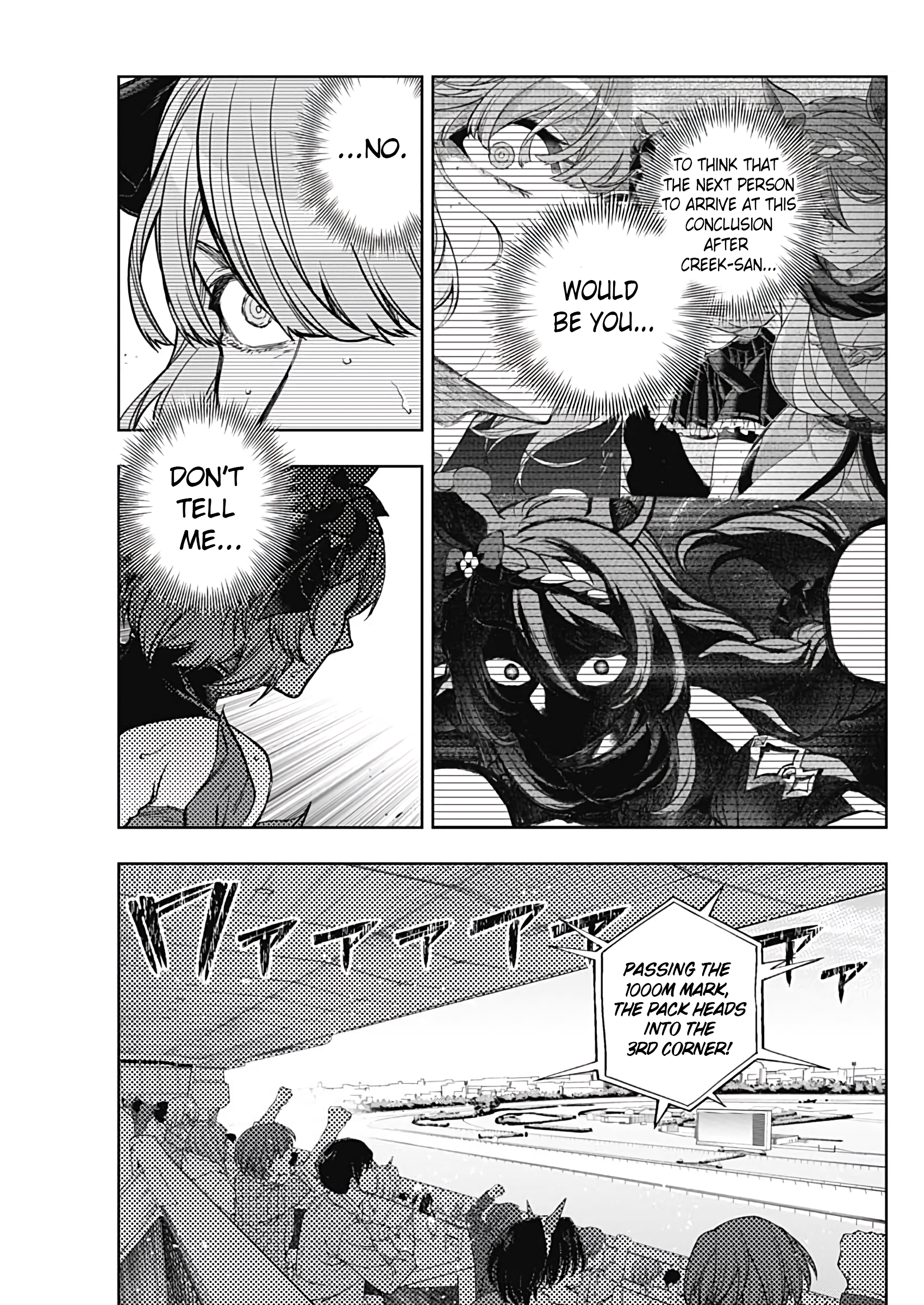 Read Uma Musume Cinderella Gray Manga Online