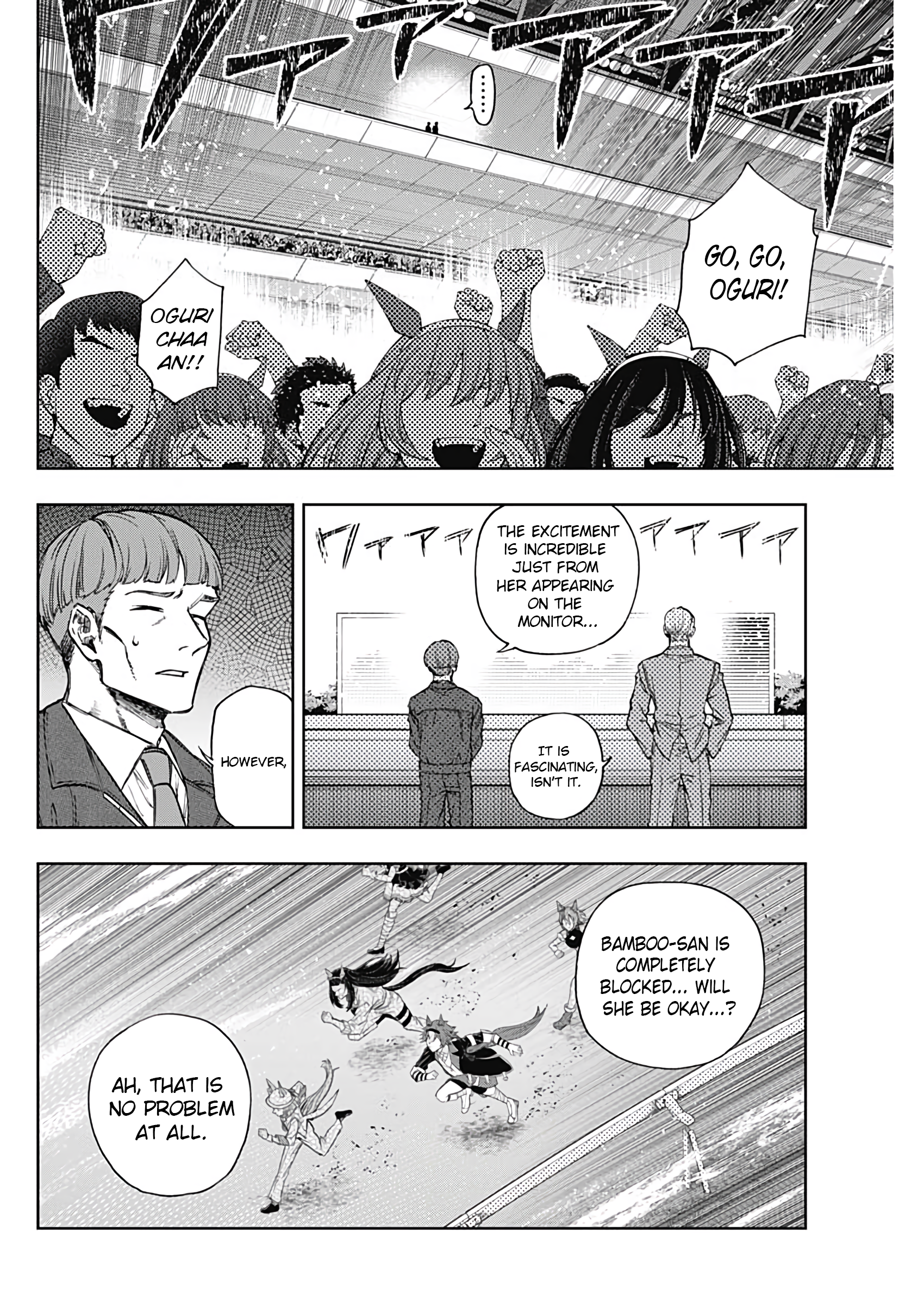 Read Uma Musume Cinderella Gray Manga Online