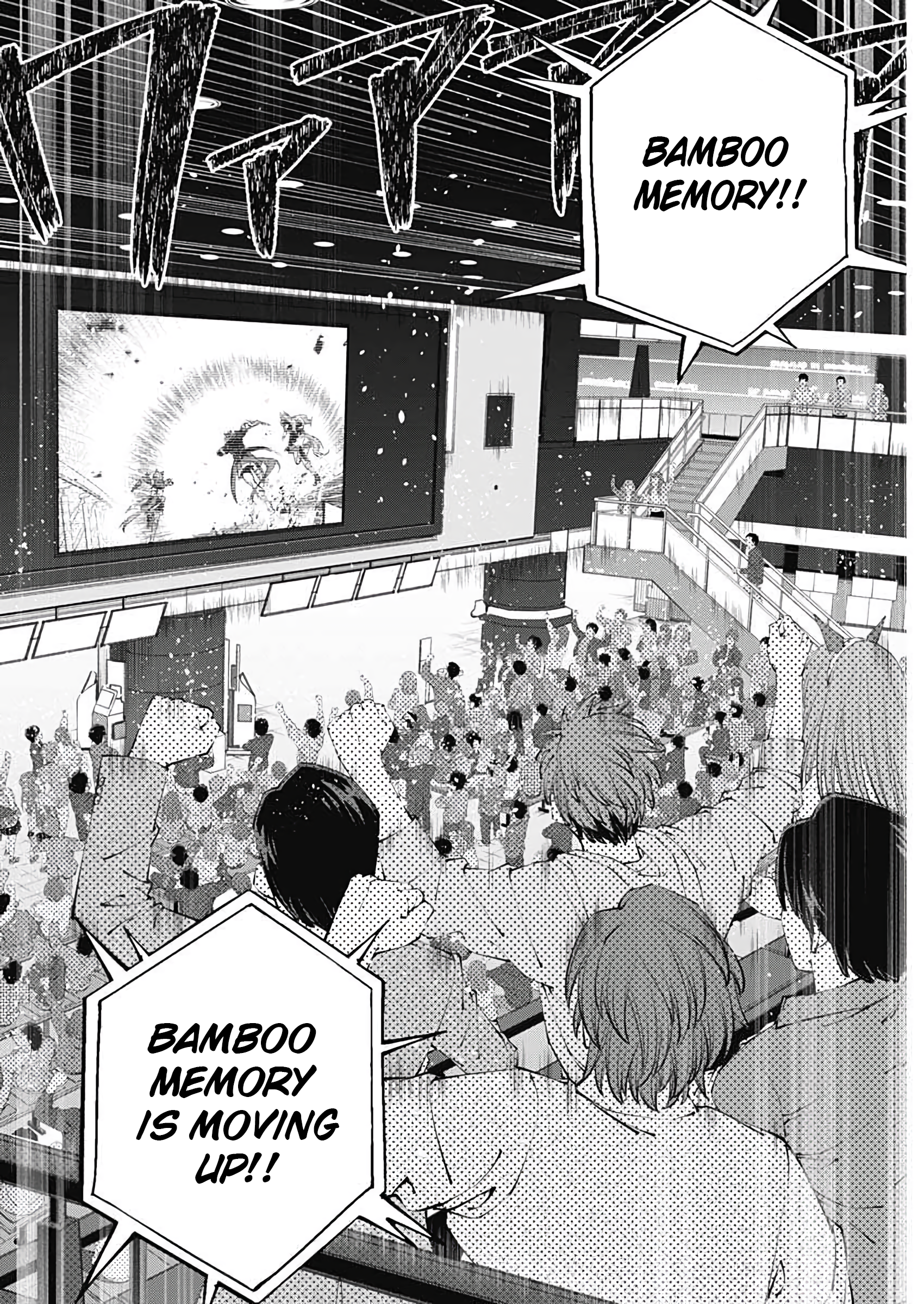 Read Uma Musume Cinderella Gray Manga Online