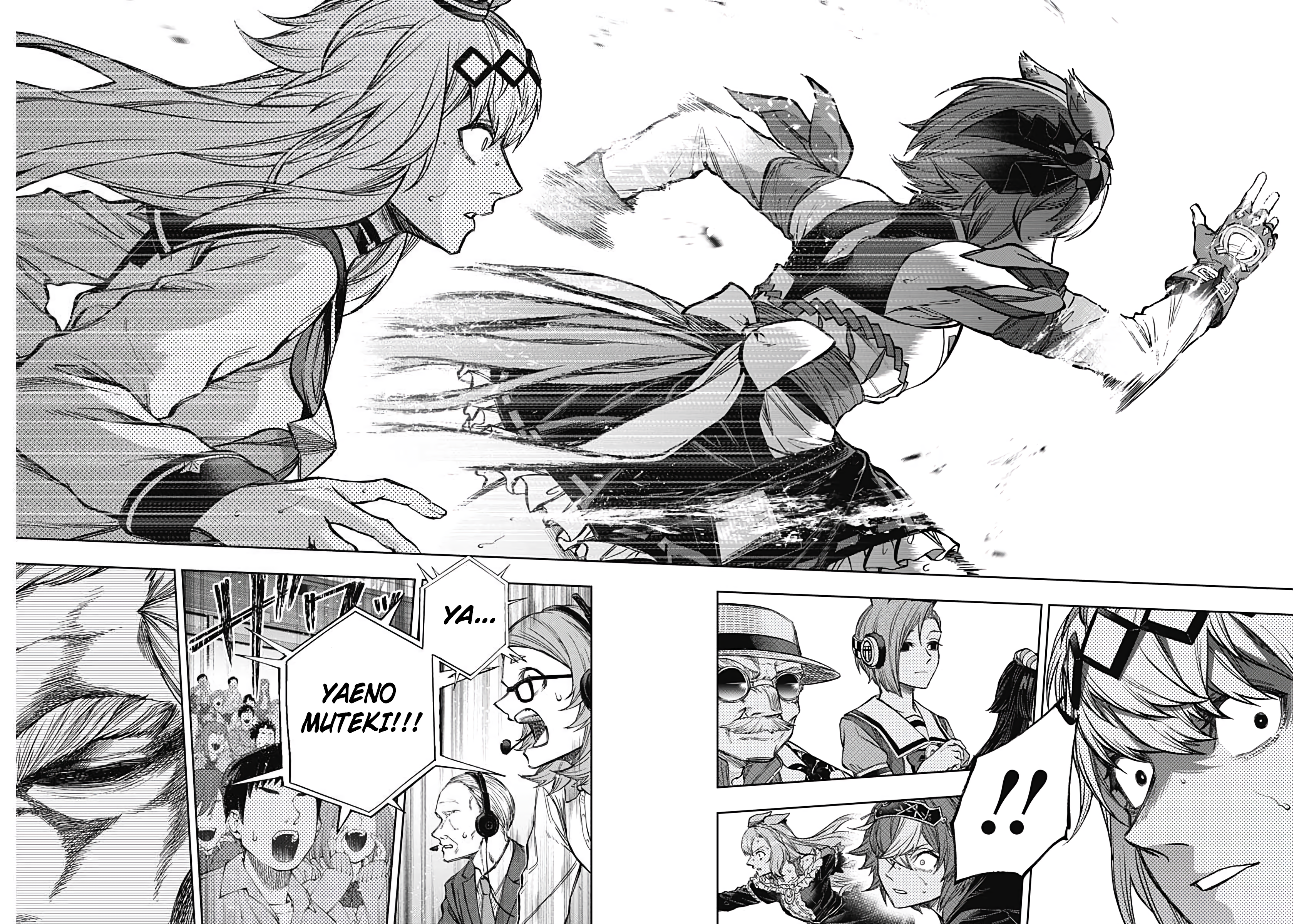 Read Uma Musume Cinderella Gray Manga Online