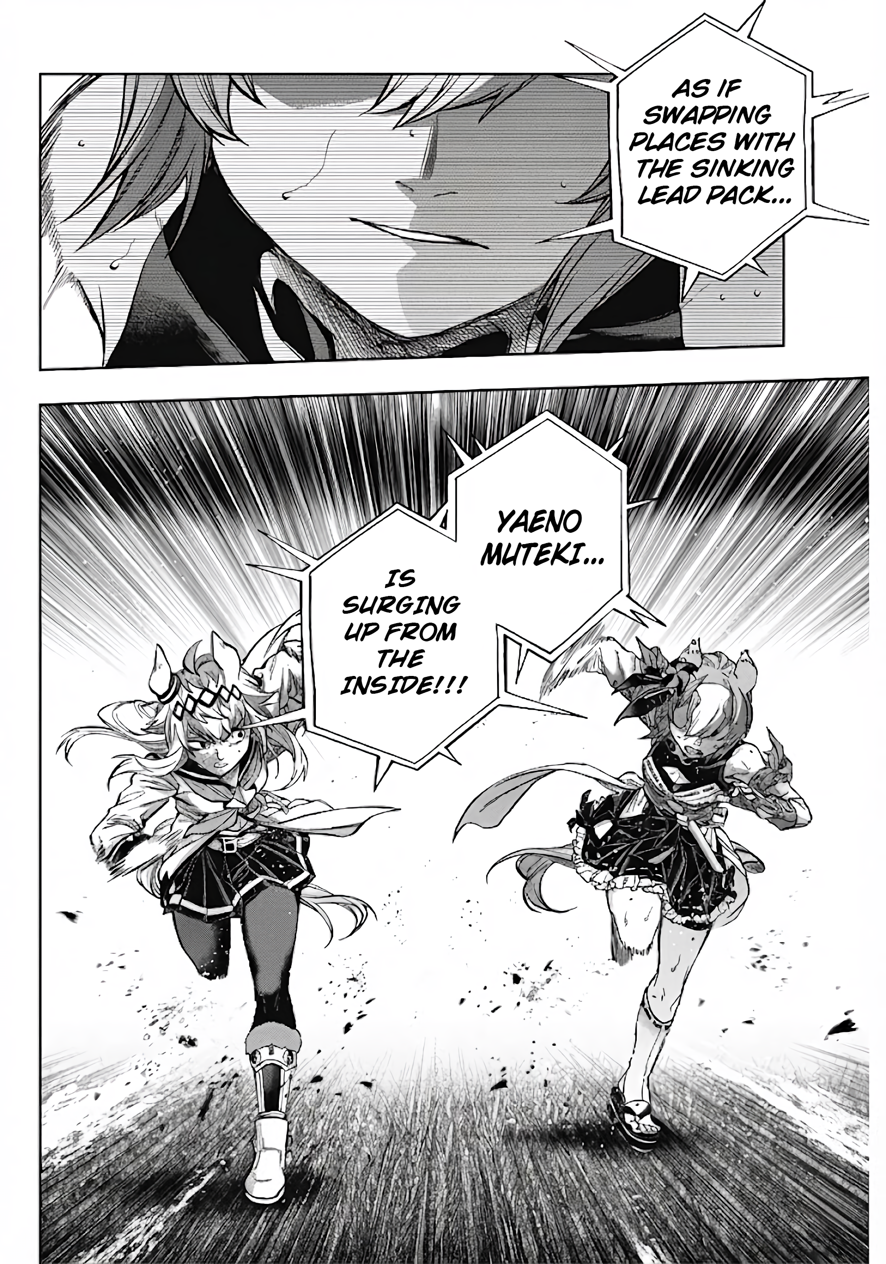 Read Uma Musume Cinderella Gray Manga Online