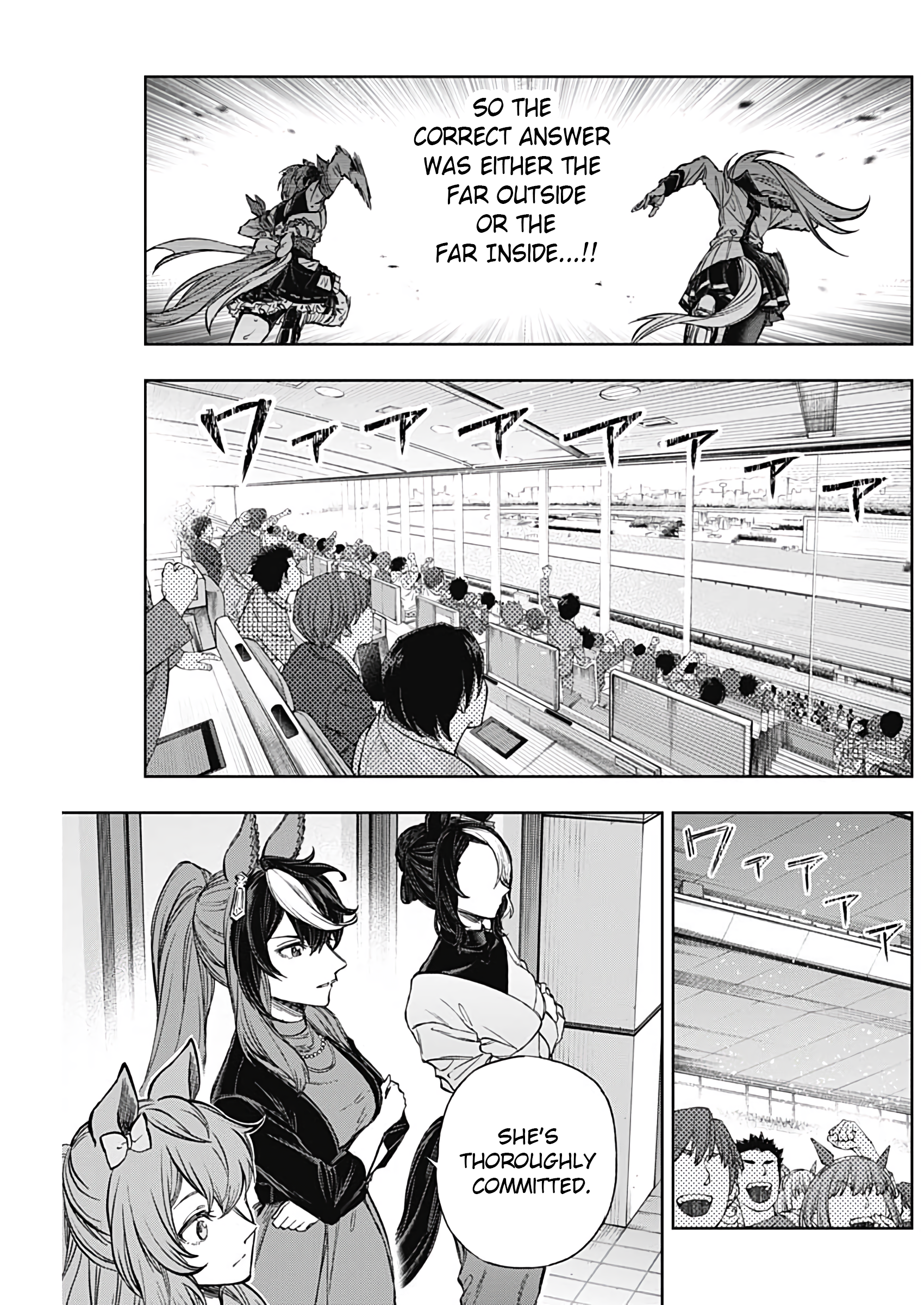 Read Uma Musume Cinderella Gray Manga Online