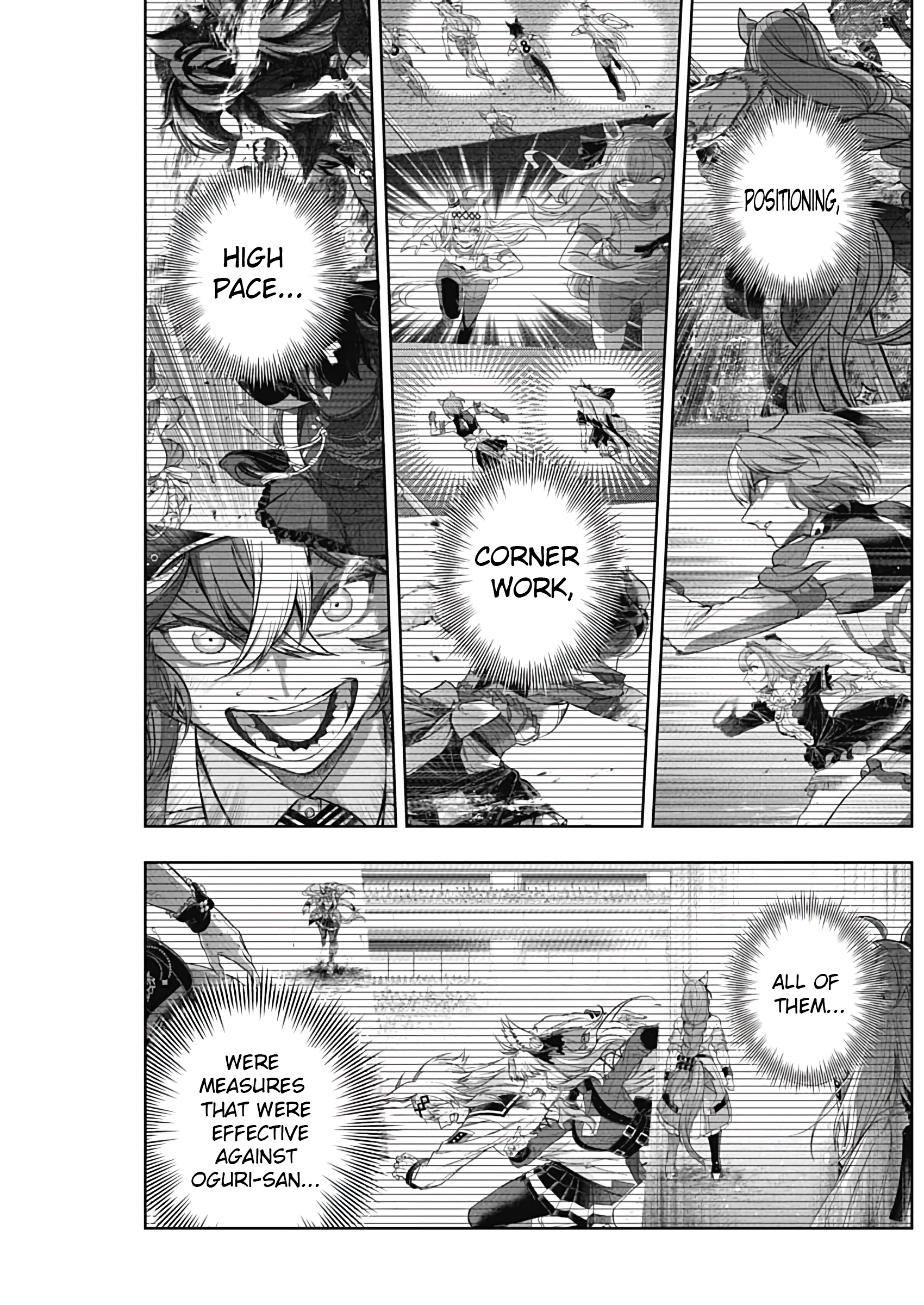 Read Uma Musume Cinderella Gray Manga Online