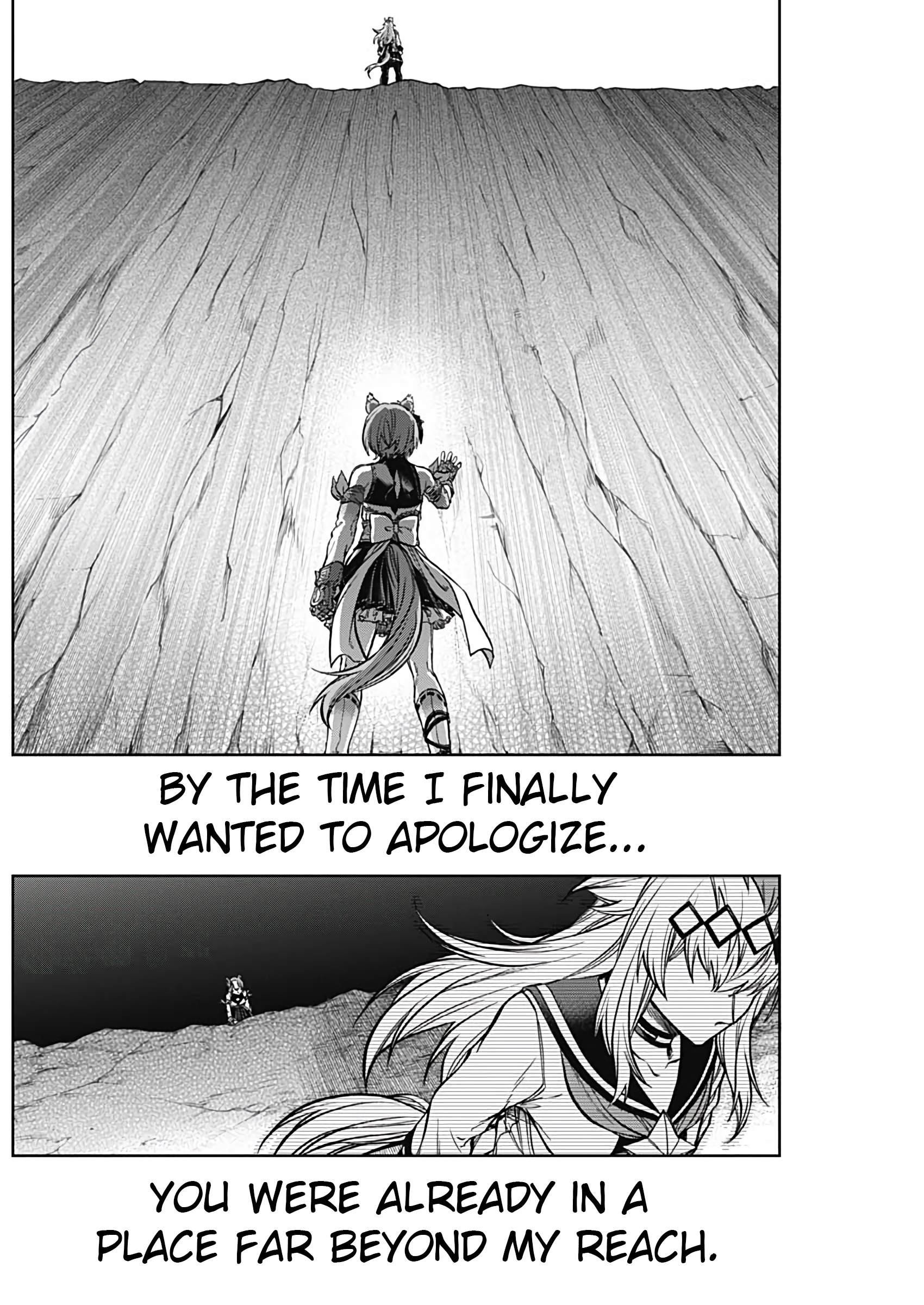 Read Uma Musume Cinderella Gray Manga Online