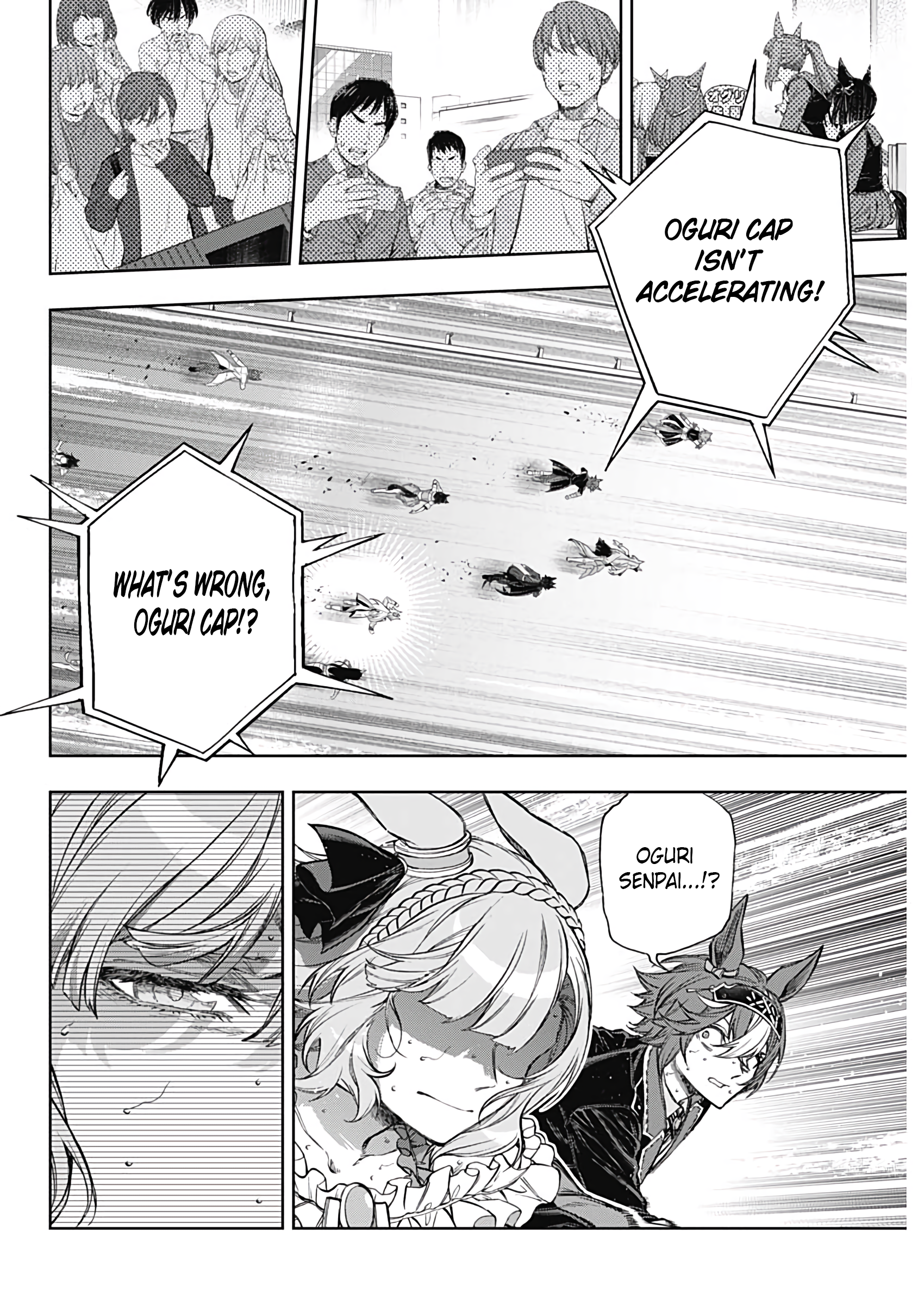 Read Uma Musume Cinderella Gray Manga Online