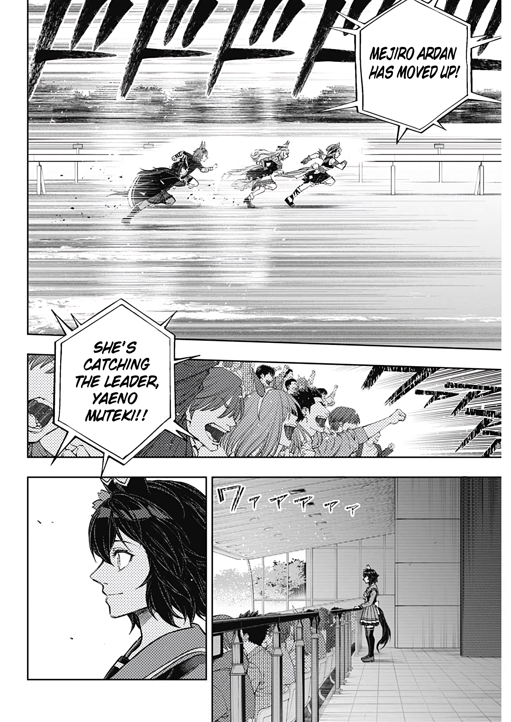 Read Uma Musume Cinderella Gray Manga Online