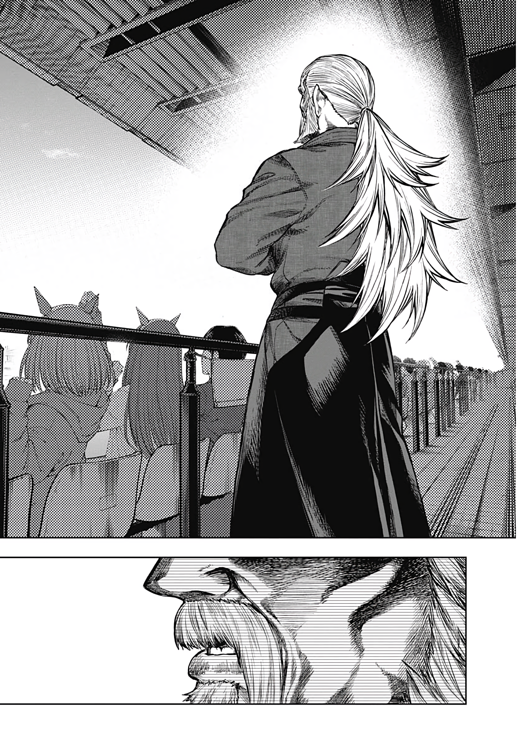 Read Uma Musume Cinderella Gray Manga Online