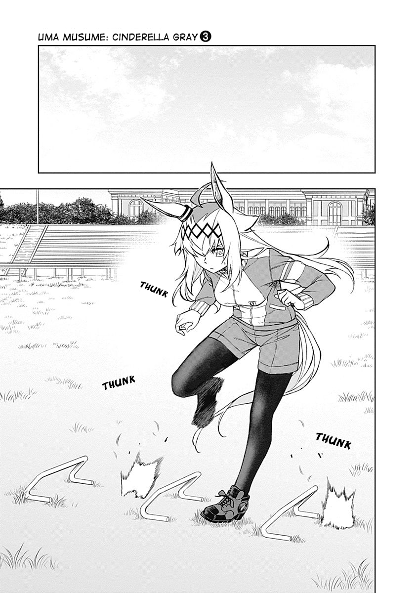 Read Uma Musume Cinderella Gray Manga Online