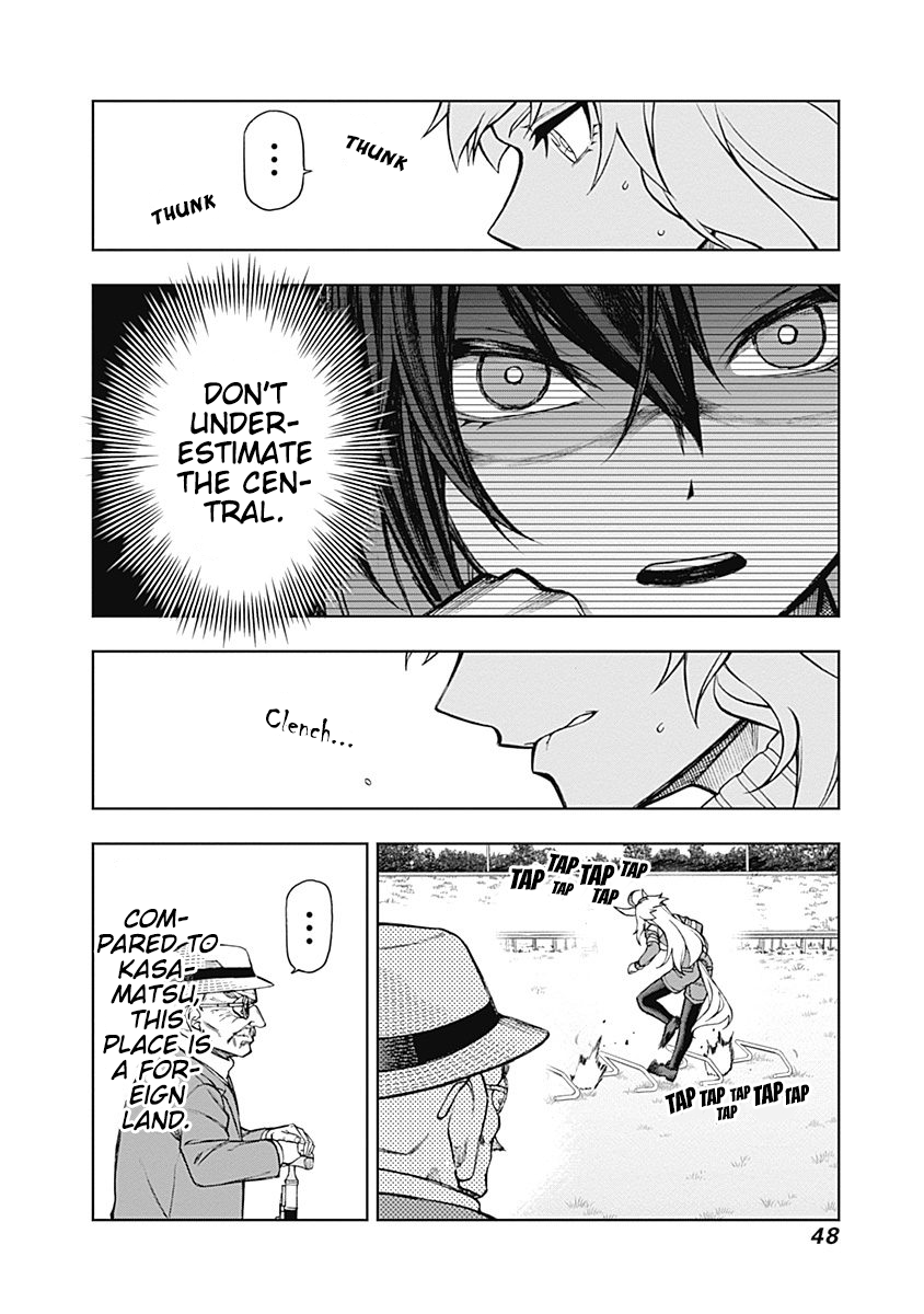 Read Uma Musume Cinderella Gray Manga Online