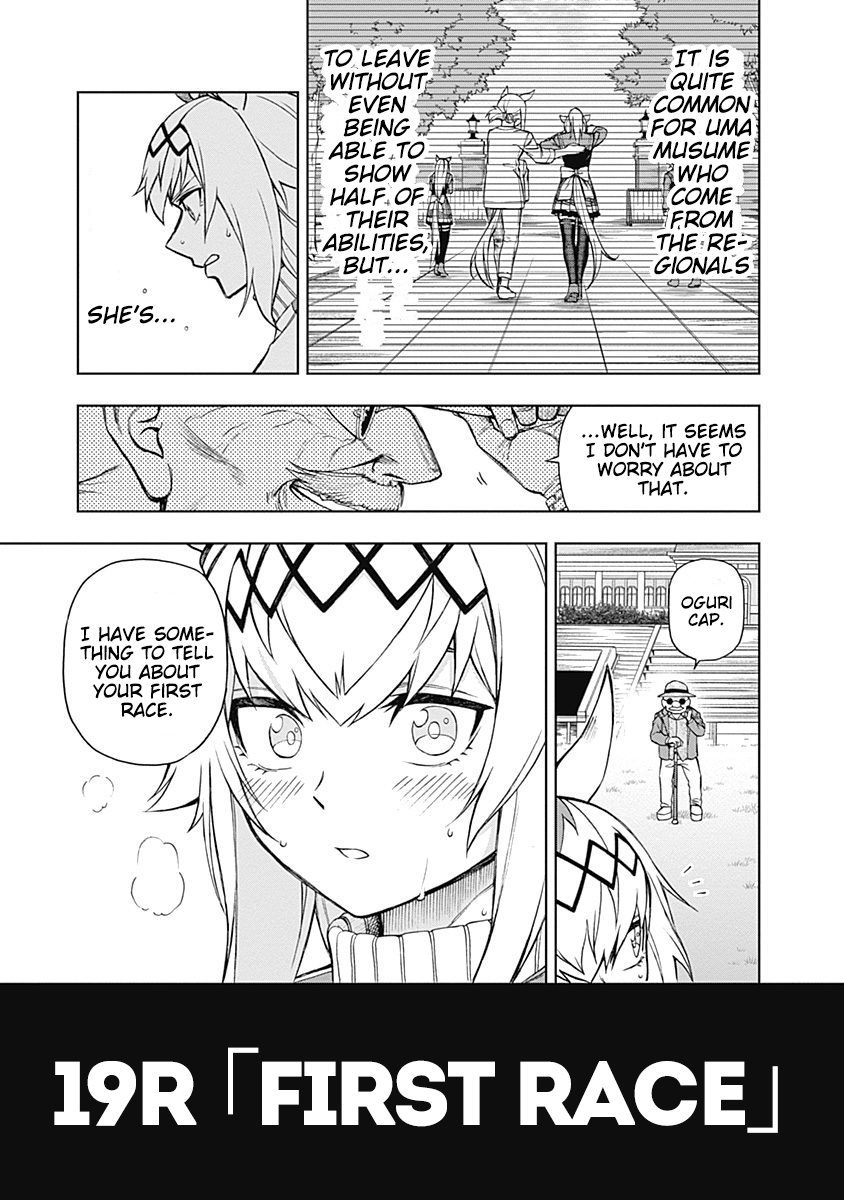 Read Uma Musume Cinderella Gray Manga Online