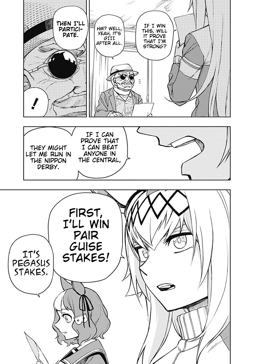 Read Uma Musume Cinderella Gray Manga Online