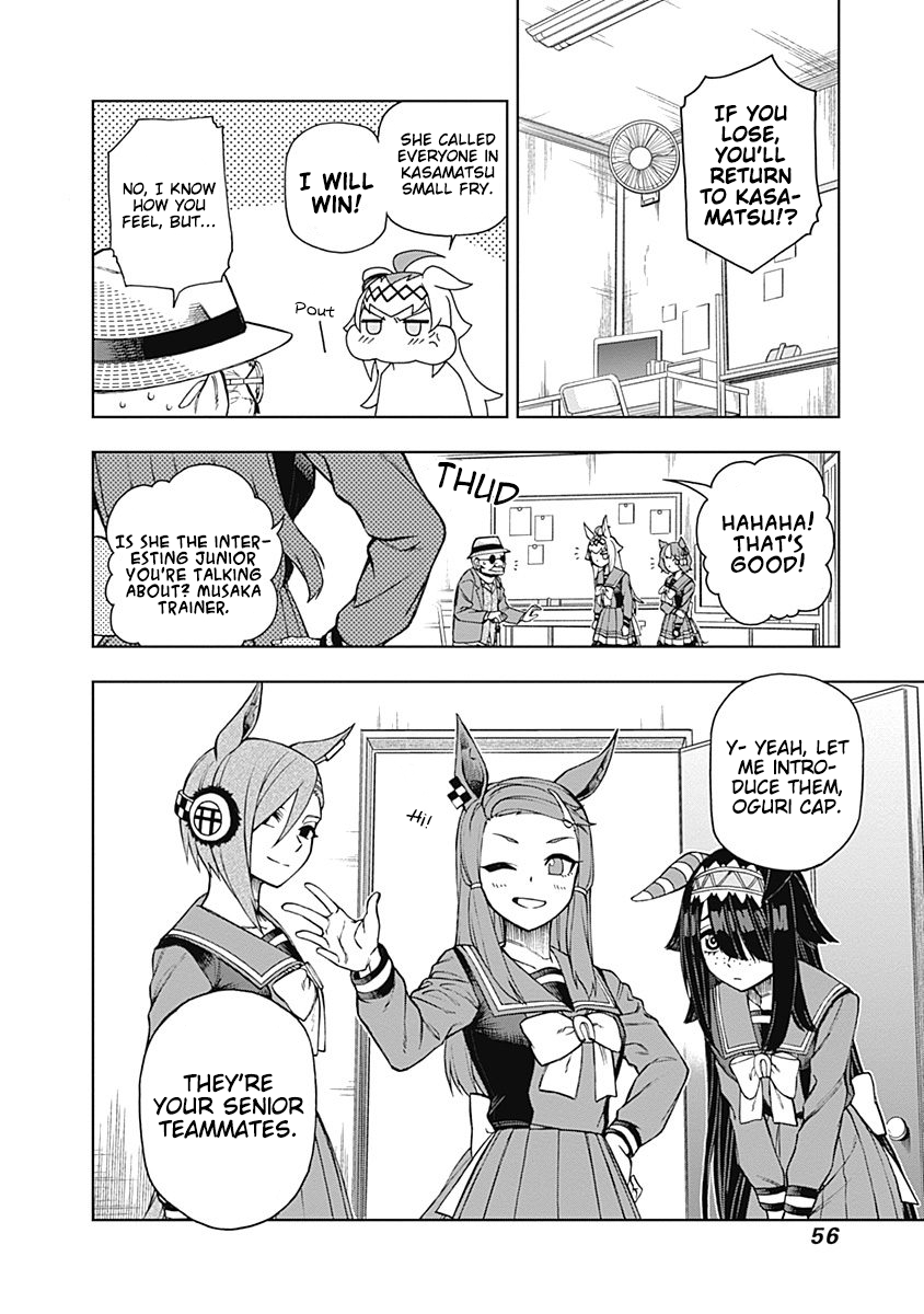Read Uma Musume Cinderella Gray Manga Online