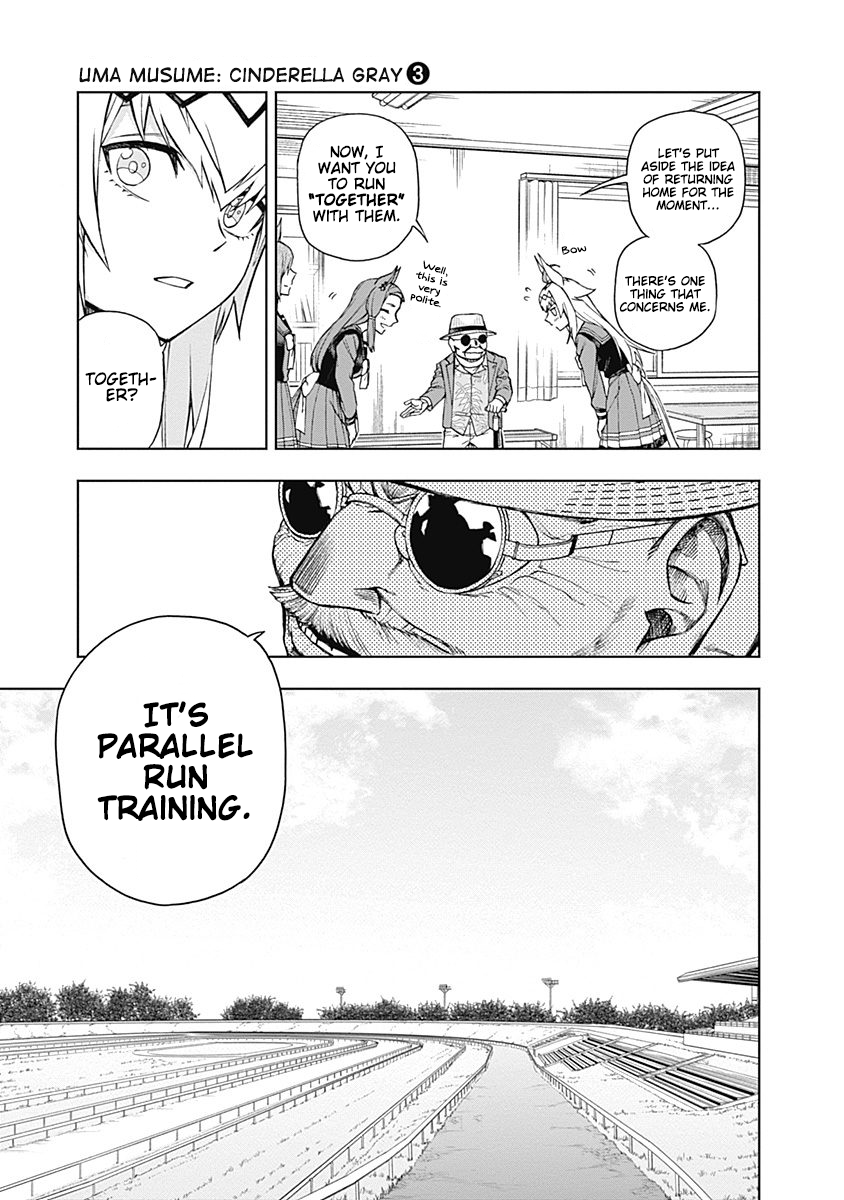 Read Uma Musume Cinderella Gray Manga Online
