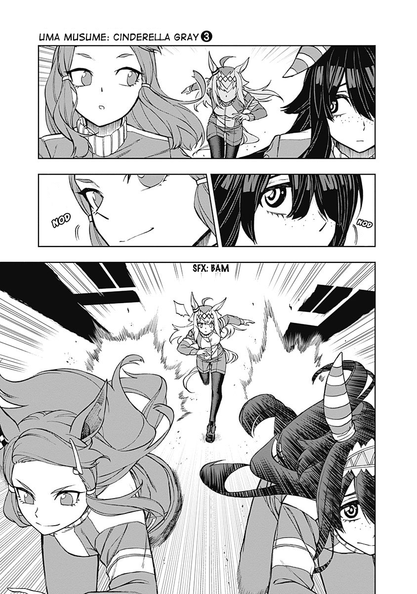 Read Uma Musume Cinderella Gray Manga Online