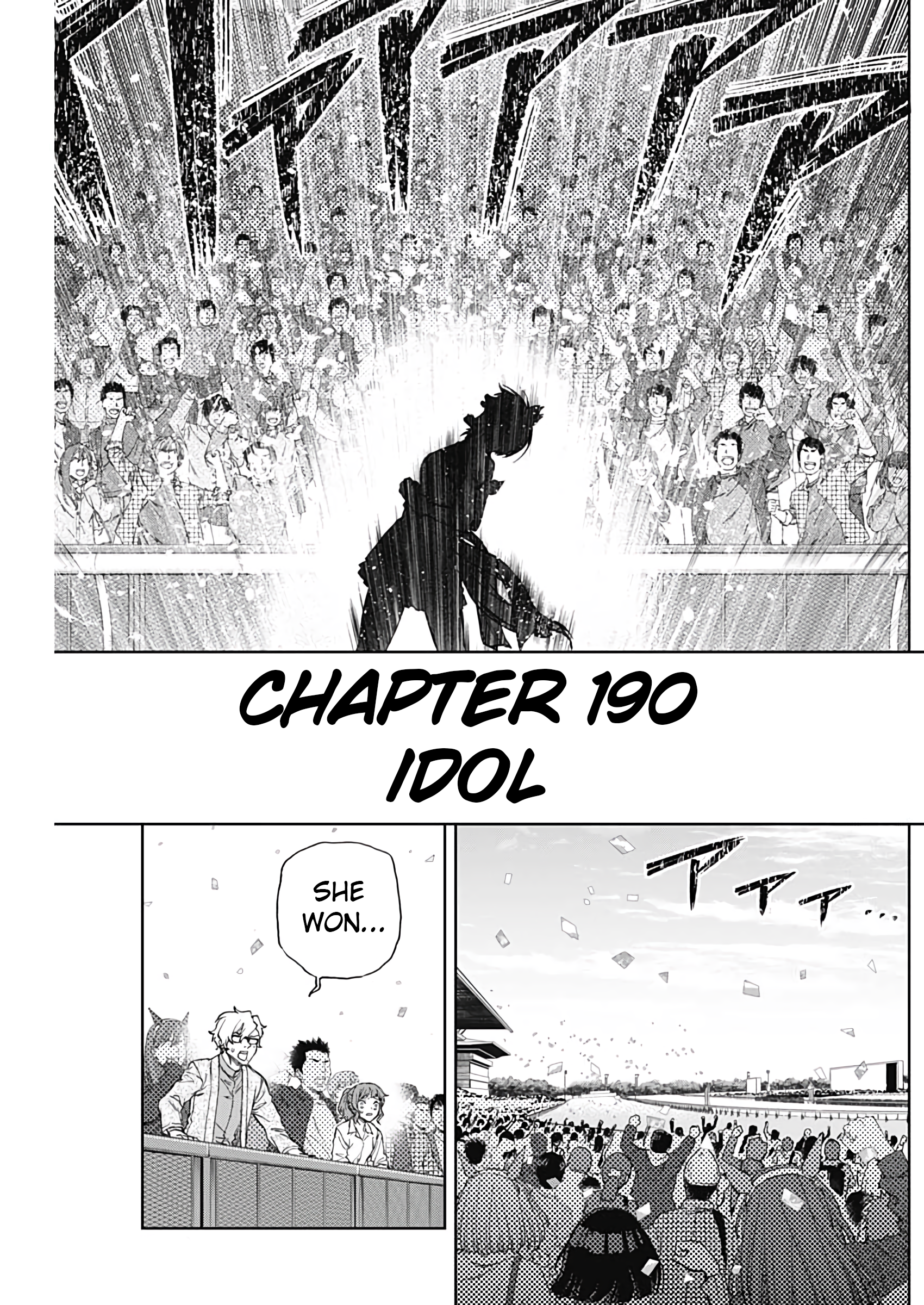 Read Uma Musume Cinderella Gray Manga Online