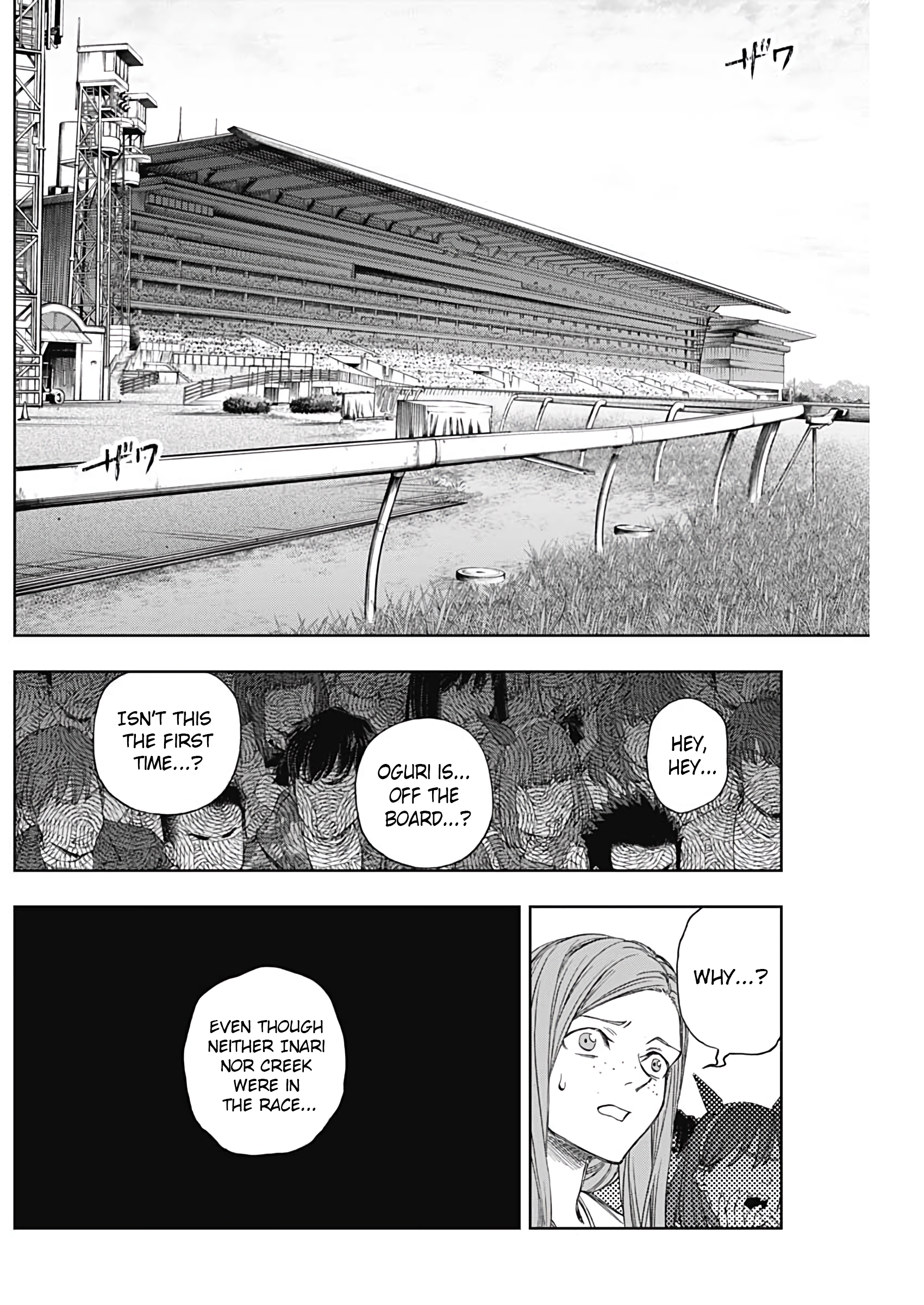 Read Uma Musume Cinderella Gray Manga Online