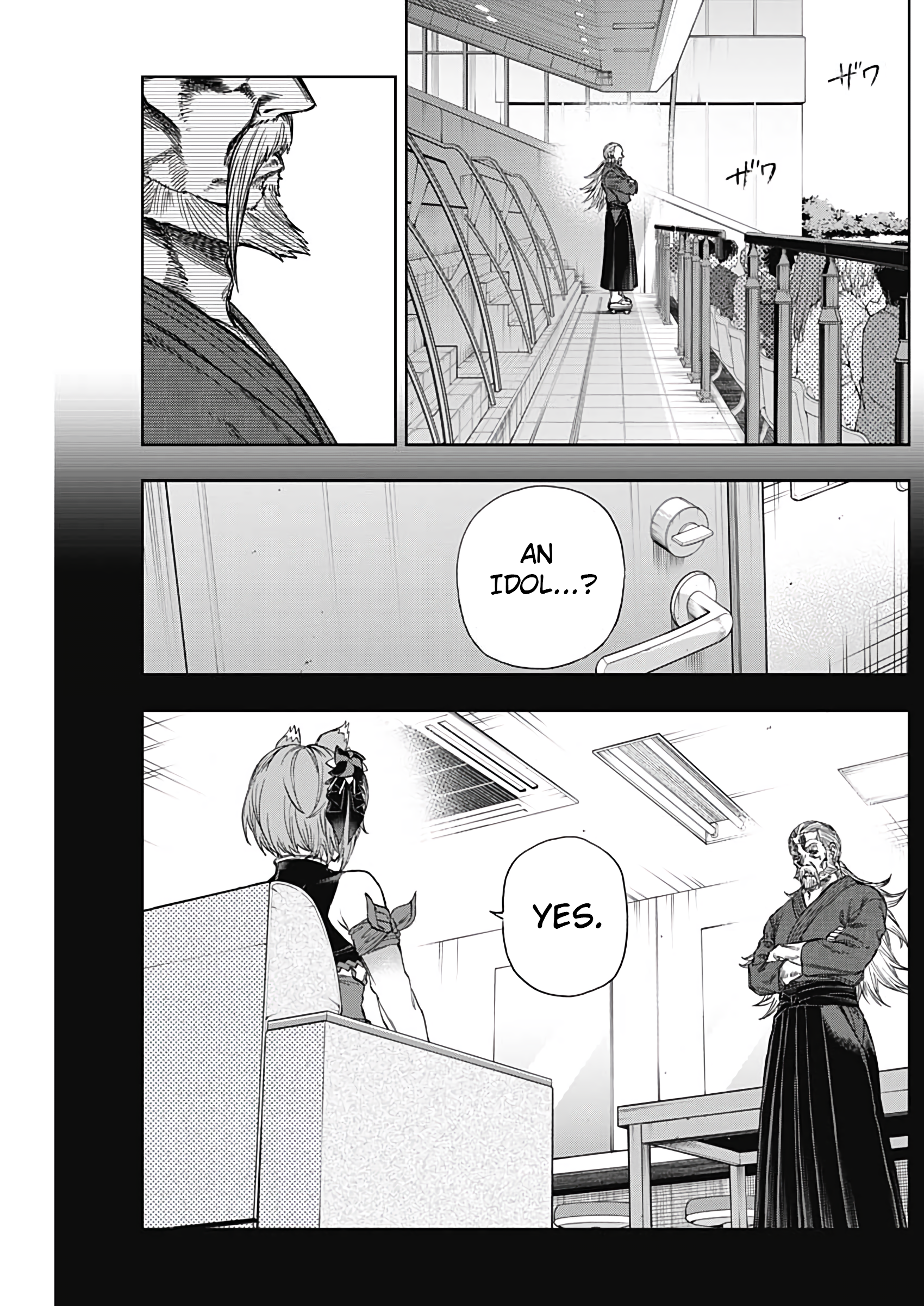 Read Uma Musume Cinderella Gray Manga Online