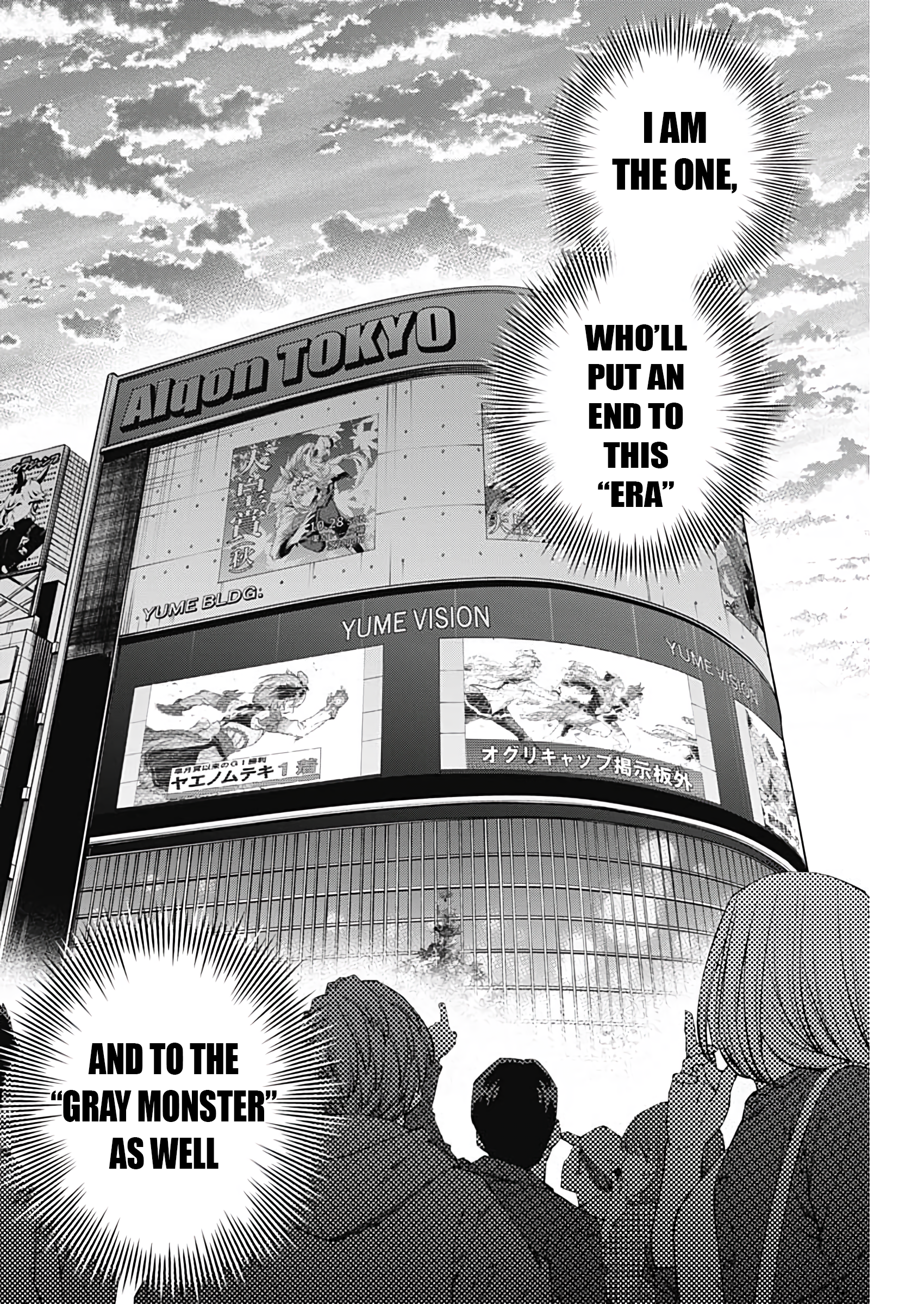 Read Uma Musume Cinderella Gray Manga Online