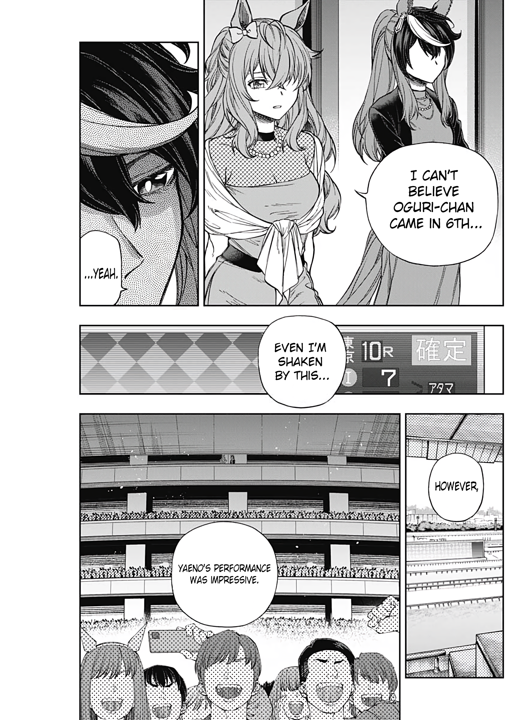 Read Uma Musume Cinderella Gray Manga Online