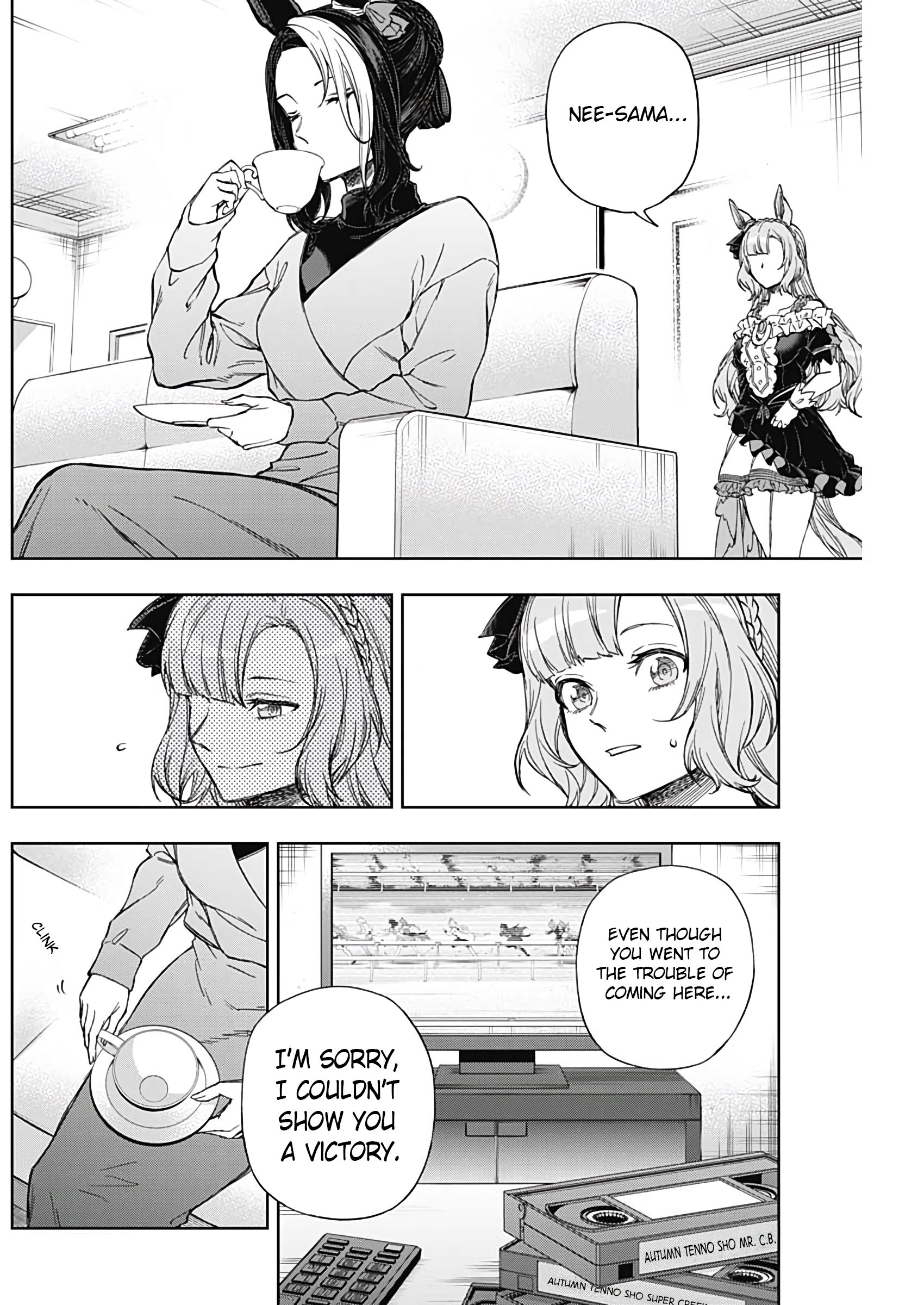 Read Uma Musume Cinderella Gray Manga Online