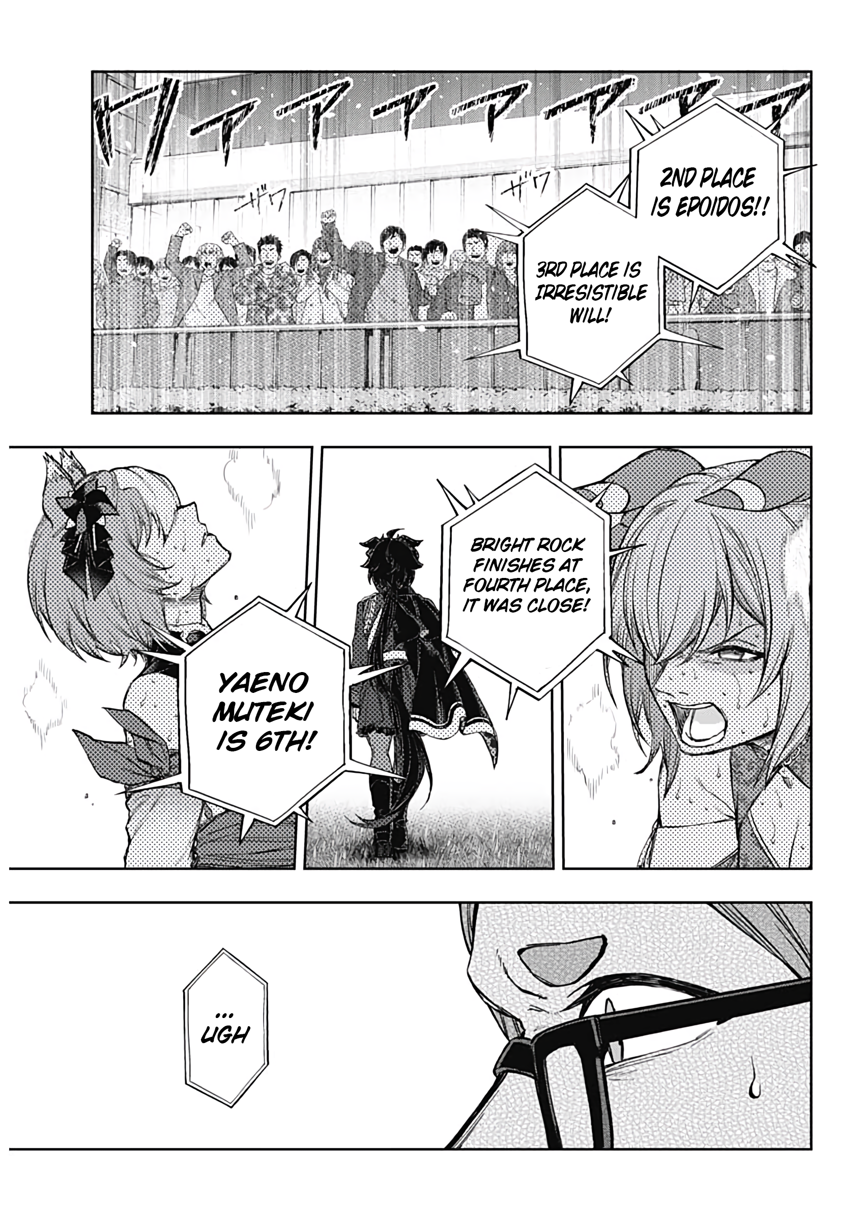 Read Uma Musume Cinderella Gray Manga Online
