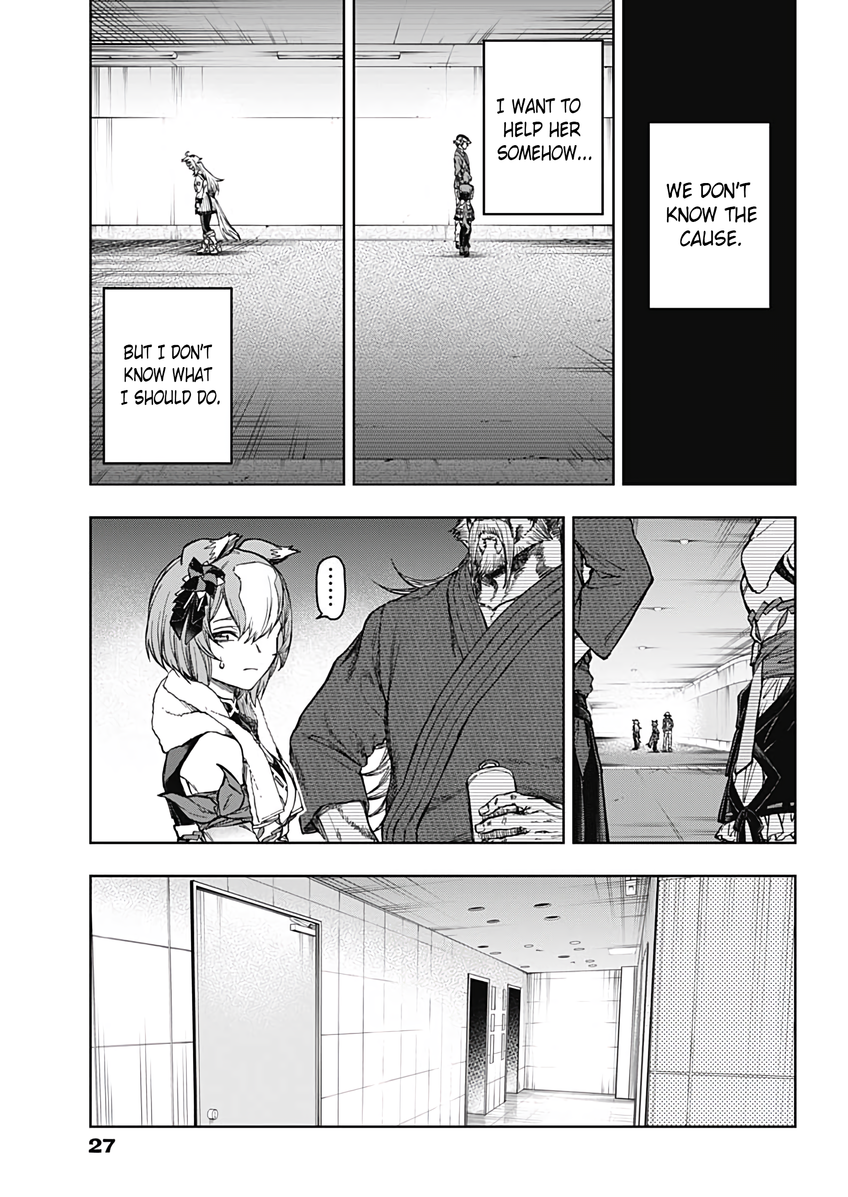 Read Uma Musume Cinderella Gray Manga Online