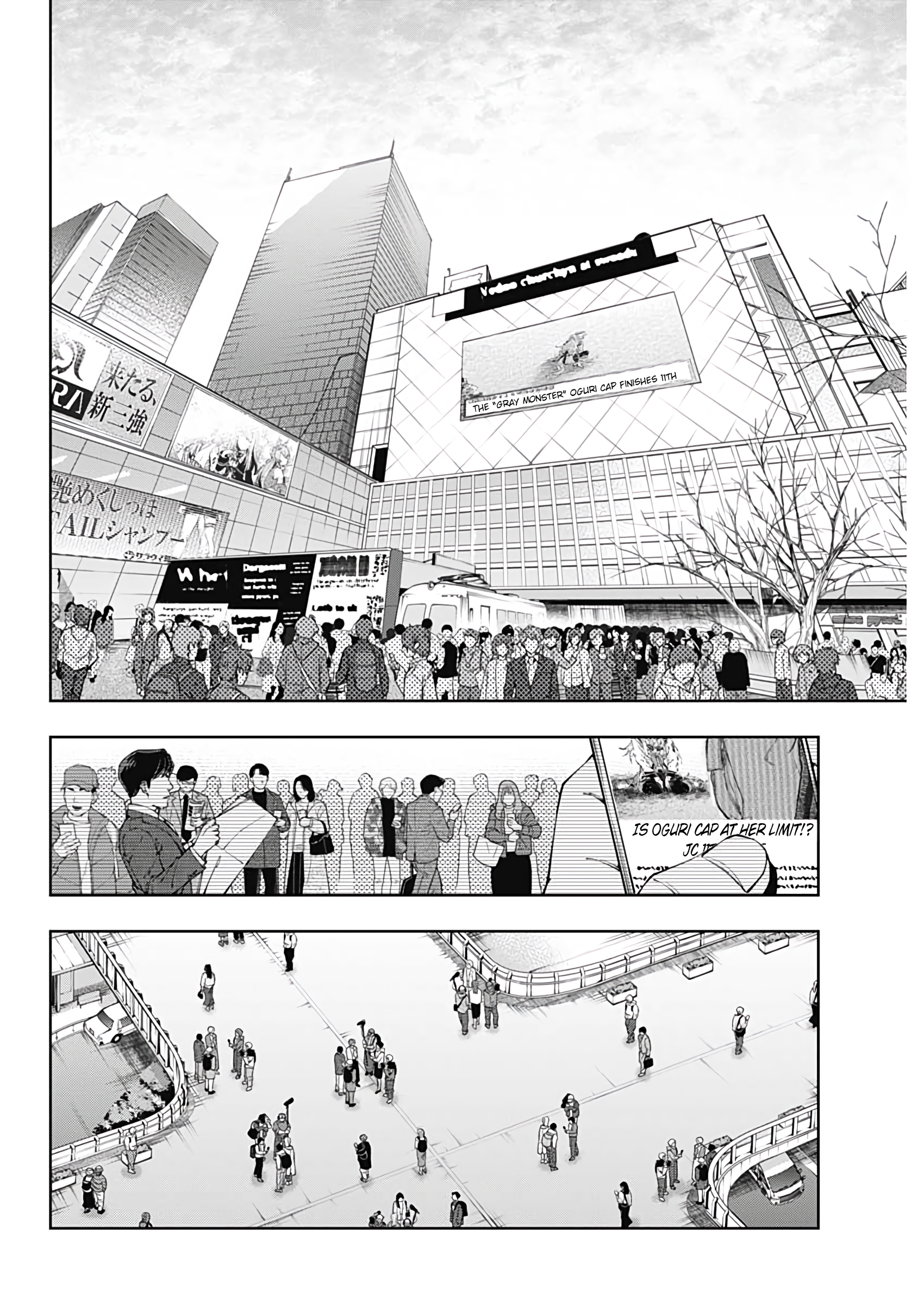 Read Uma Musume Cinderella Gray Manga Online