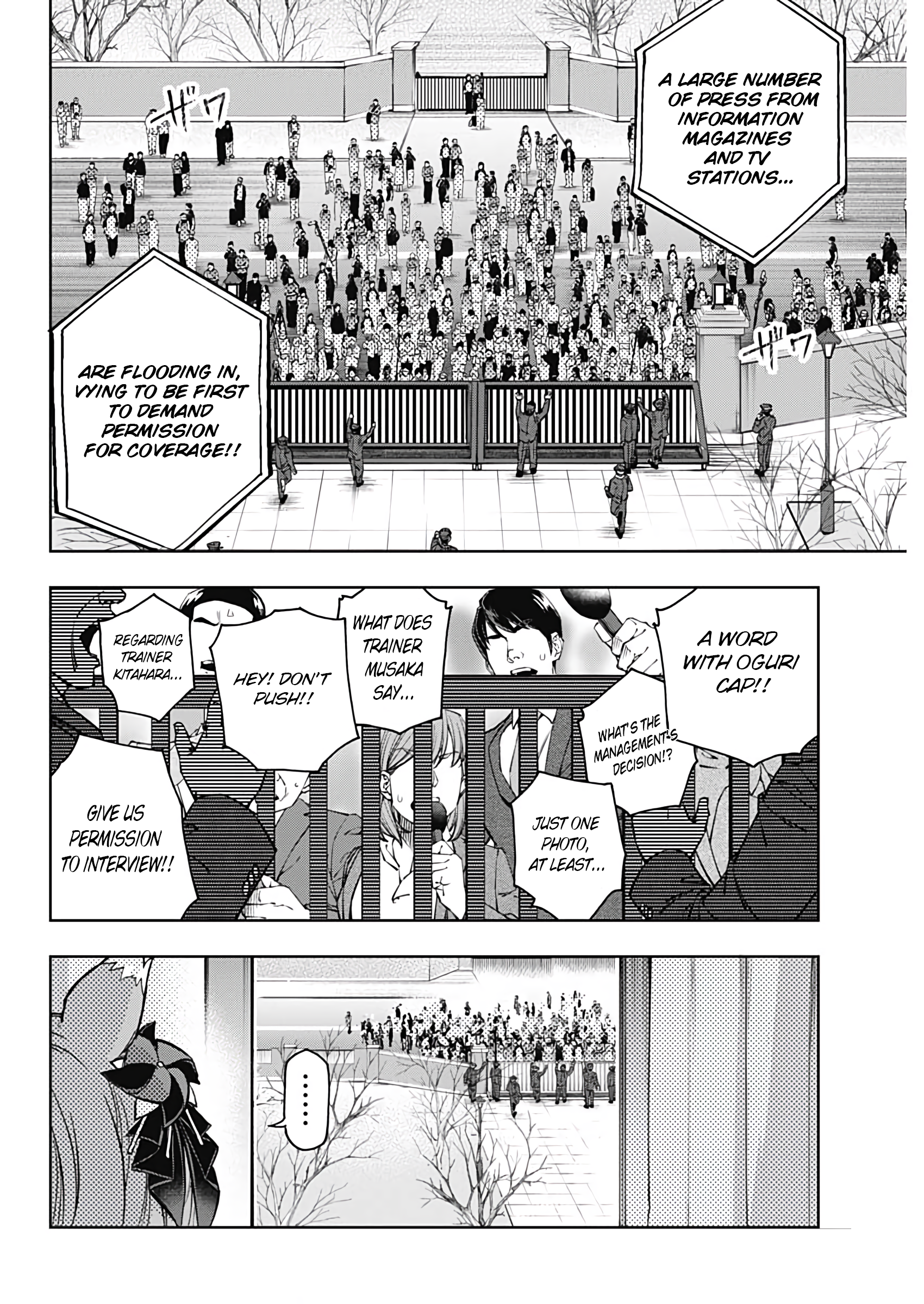 Read Uma Musume Cinderella Gray Manga Online