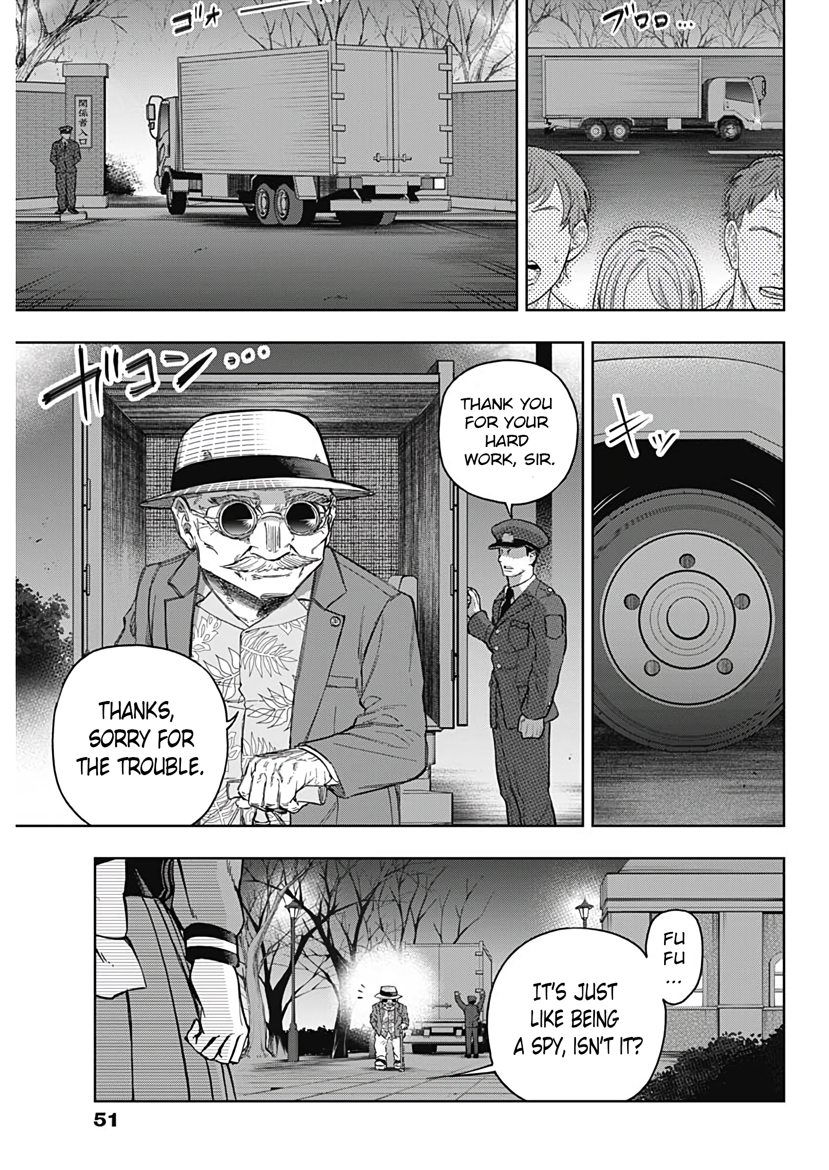 Read Uma Musume Cinderella Gray Manga Online