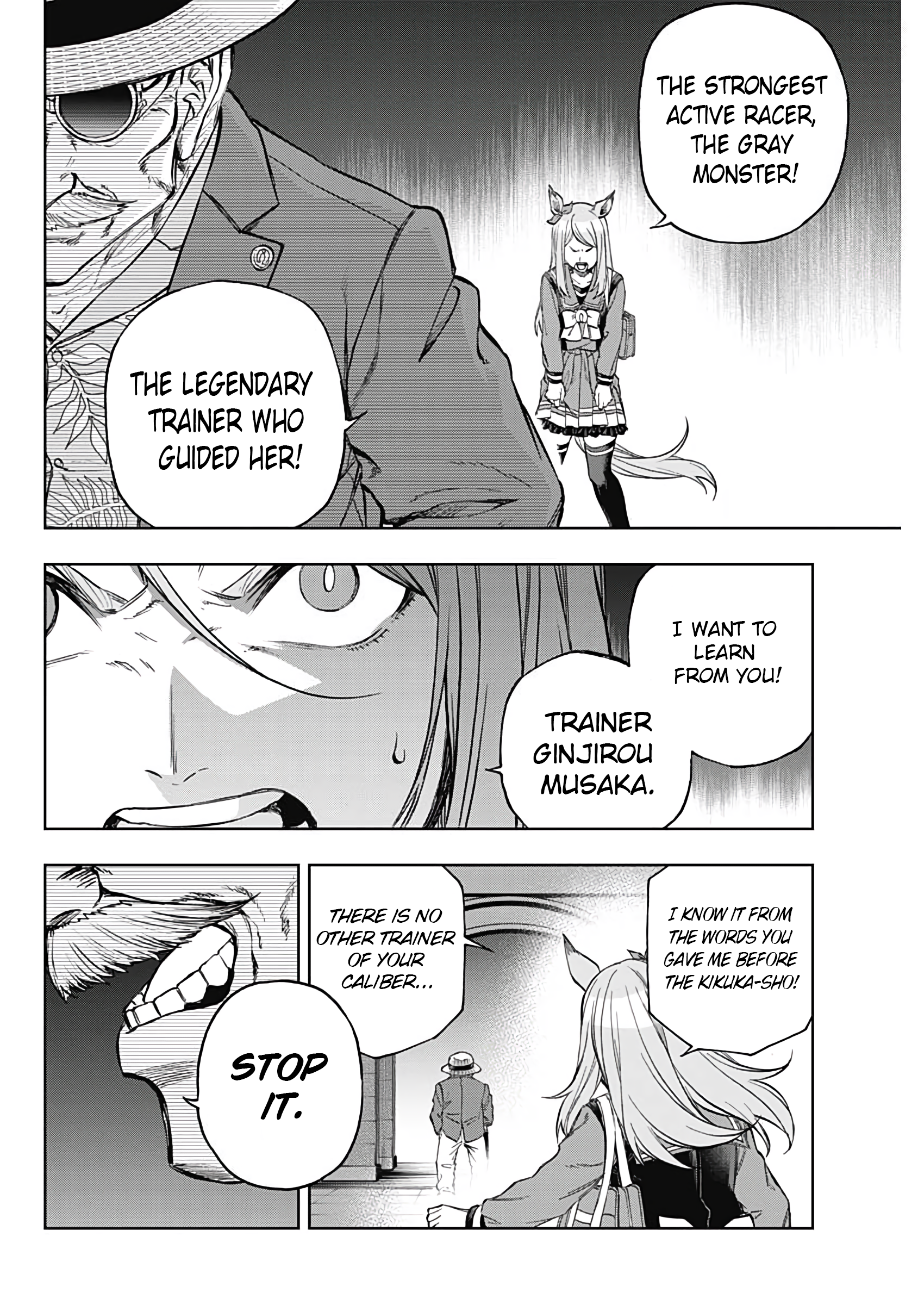 Read Uma Musume Cinderella Gray Manga Online