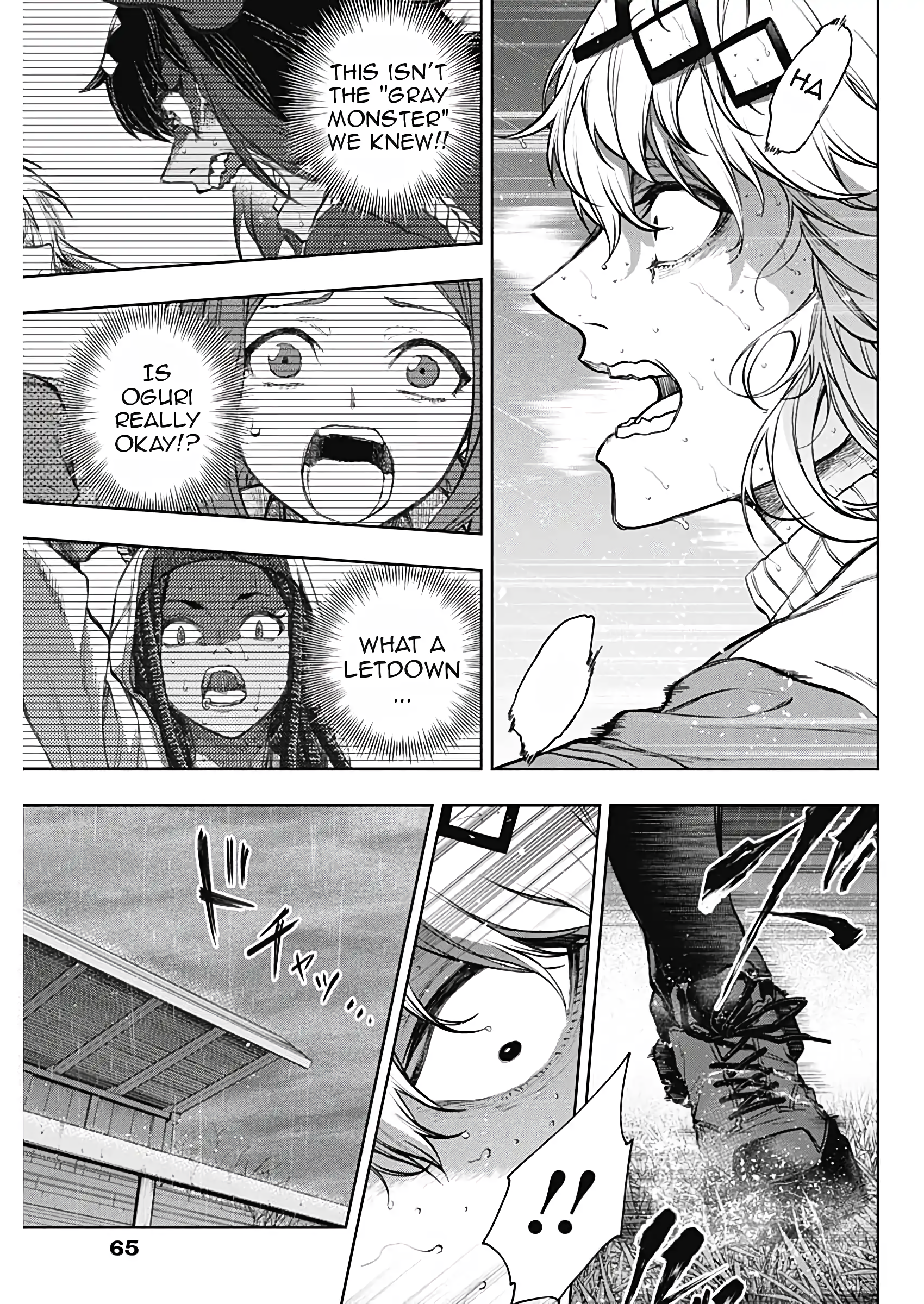 Read Uma Musume Cinderella Gray Manga Online