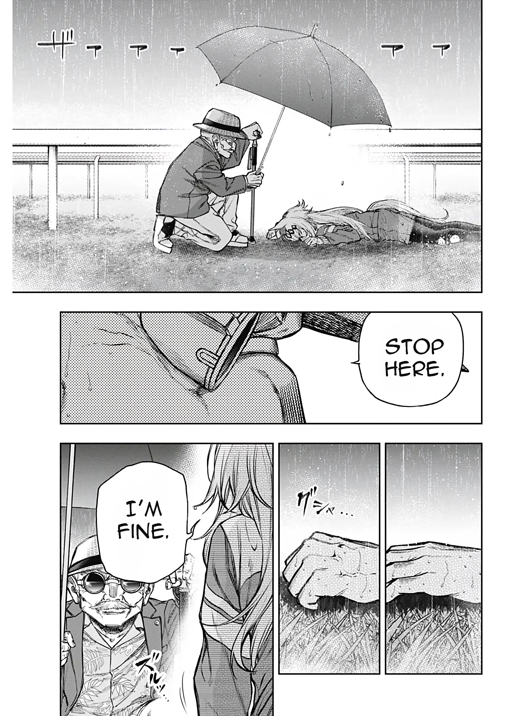 Read Uma Musume Cinderella Gray Manga Online