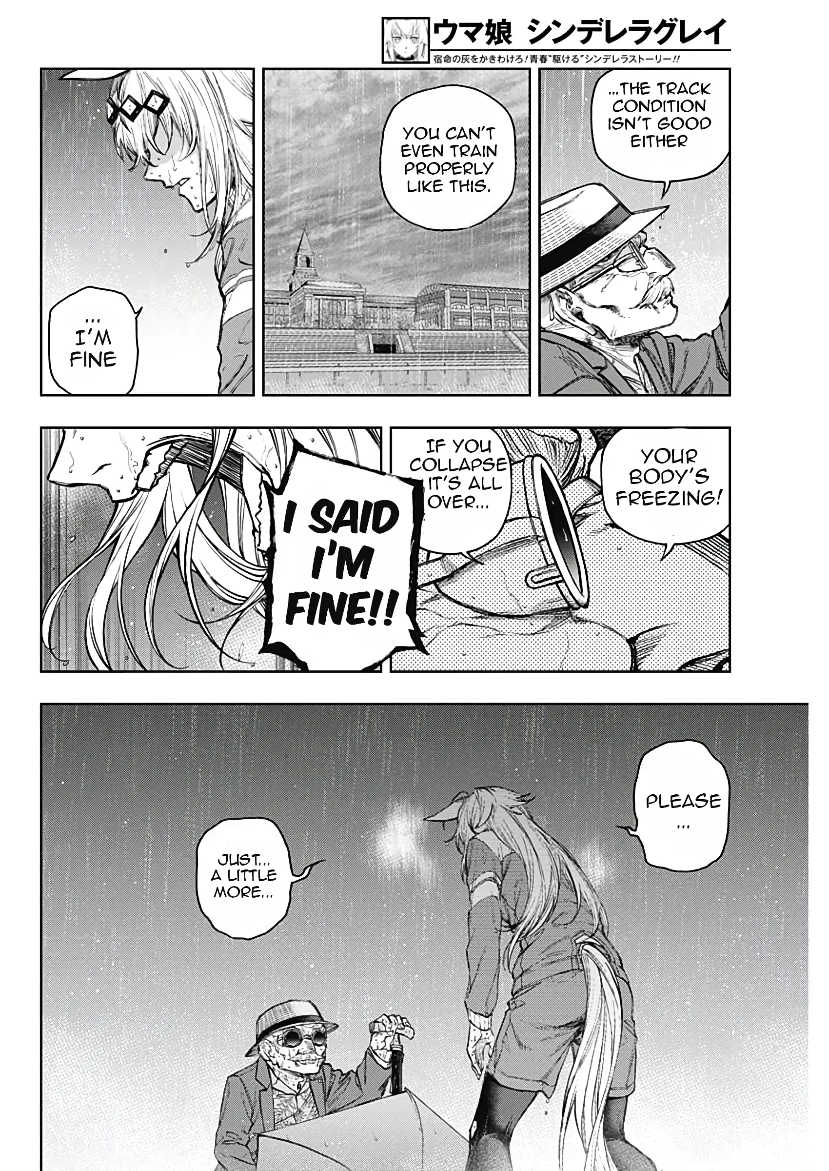 Read Uma Musume Cinderella Gray Manga Online