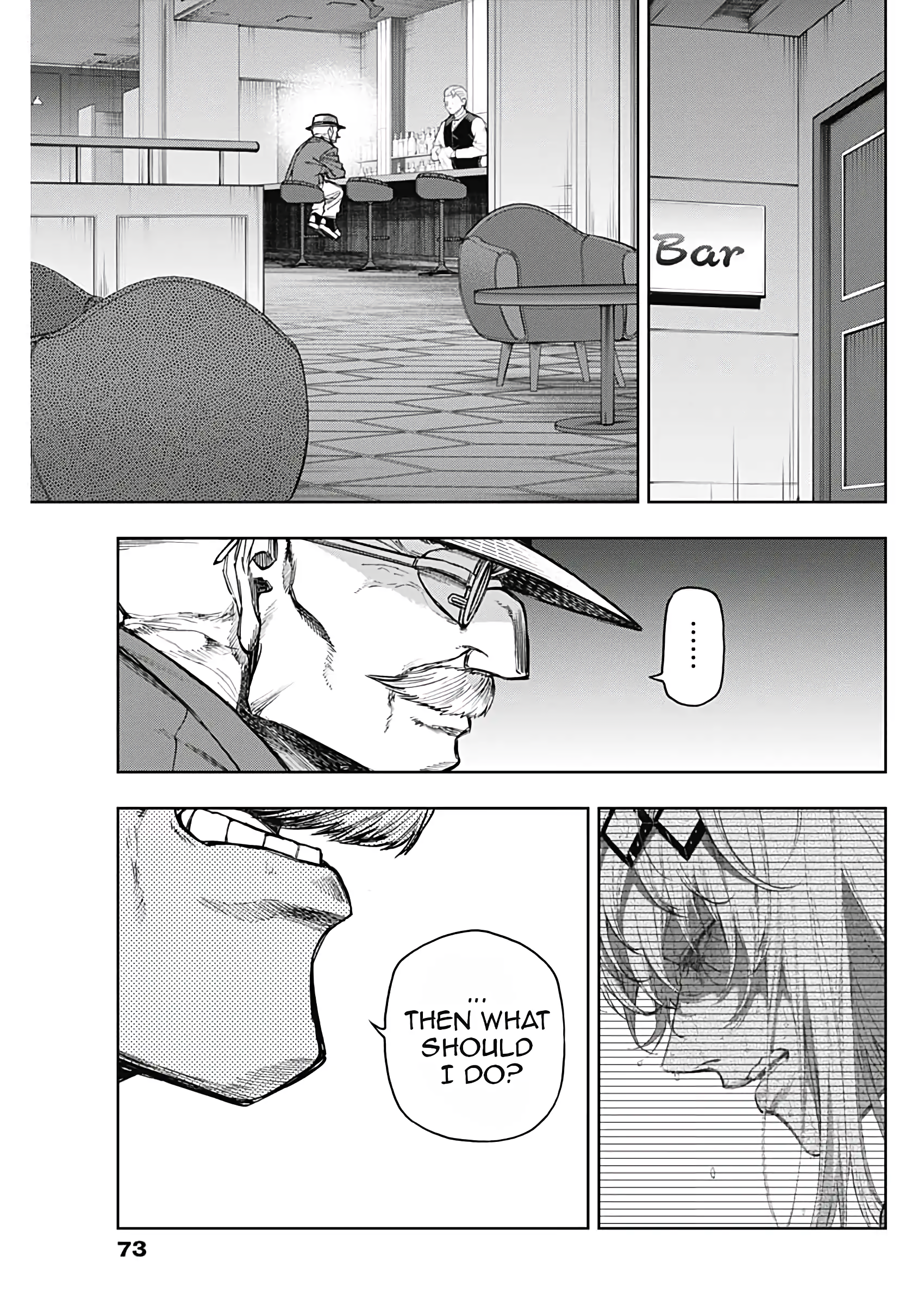 Read Uma Musume Cinderella Gray Manga Online