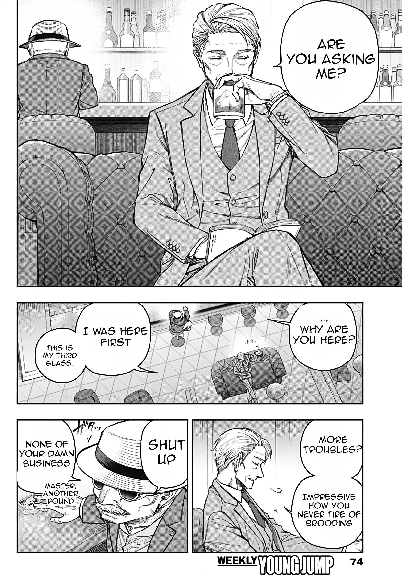 Read Uma Musume Cinderella Gray Manga Online