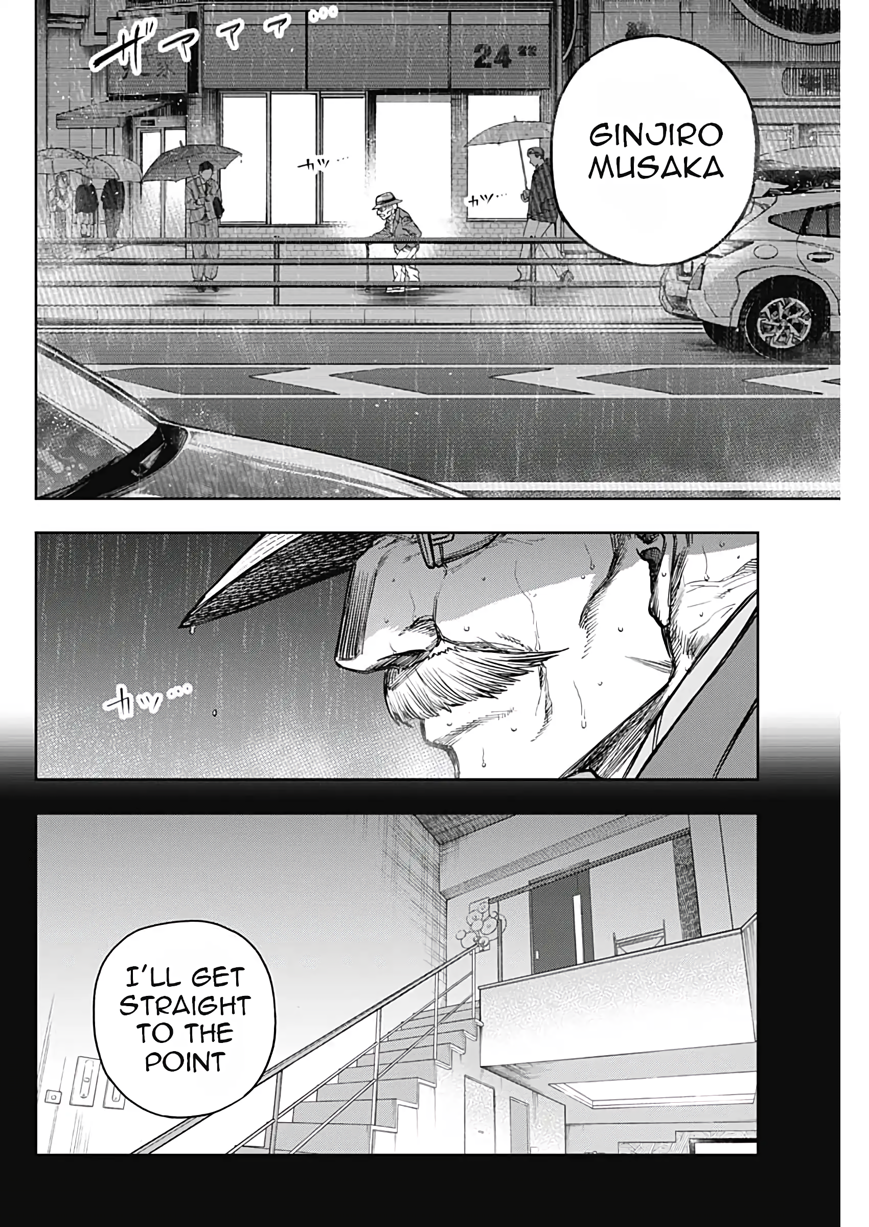 Read Uma Musume Cinderella Gray Manga Online