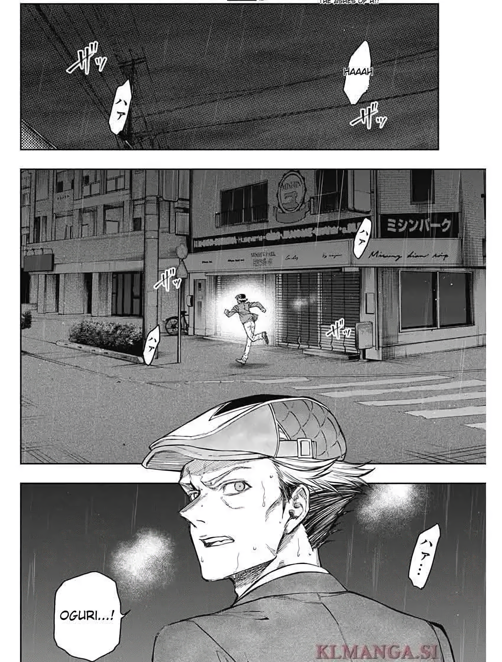 Read Uma Musume Cinderella Gray Manga Online