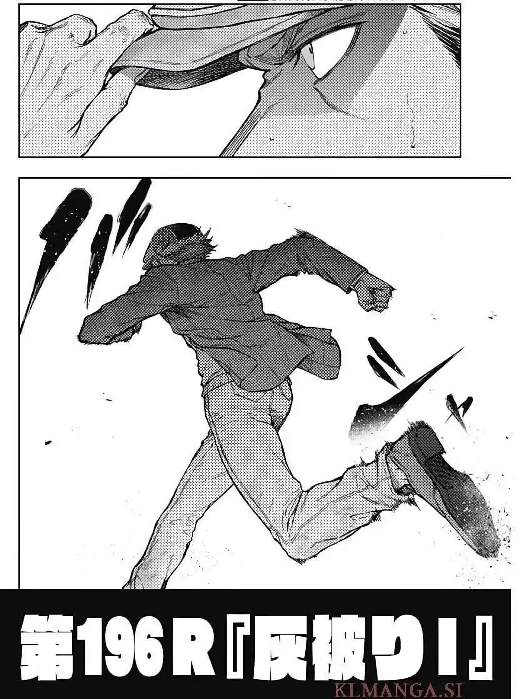 Read Uma Musume Cinderella Gray Manga Online