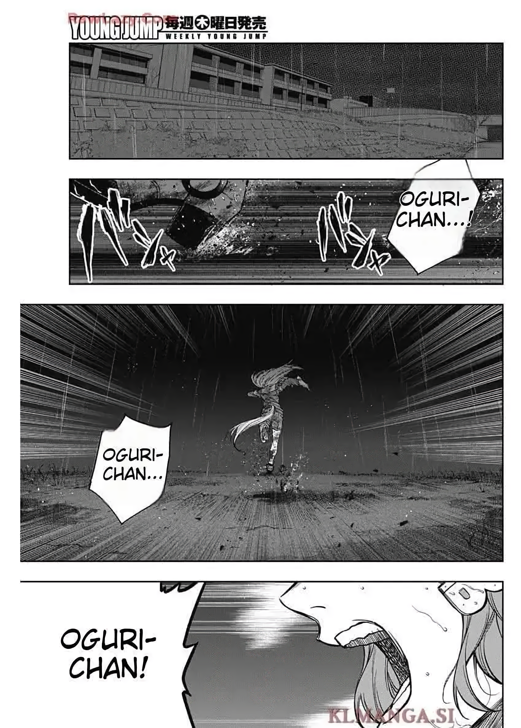 Read Uma Musume Cinderella Gray Manga Online