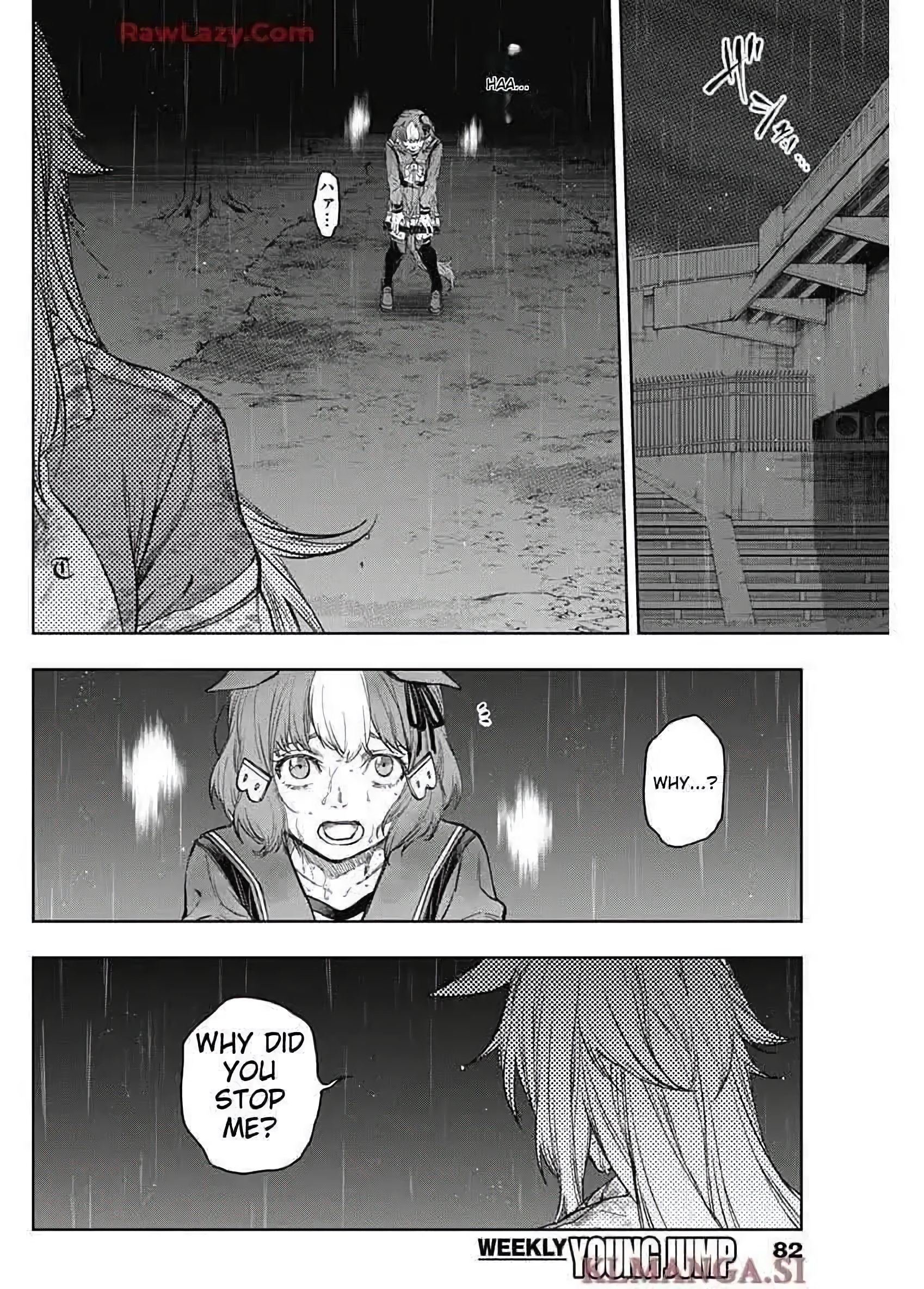 Read Uma Musume Cinderella Gray Manga Online