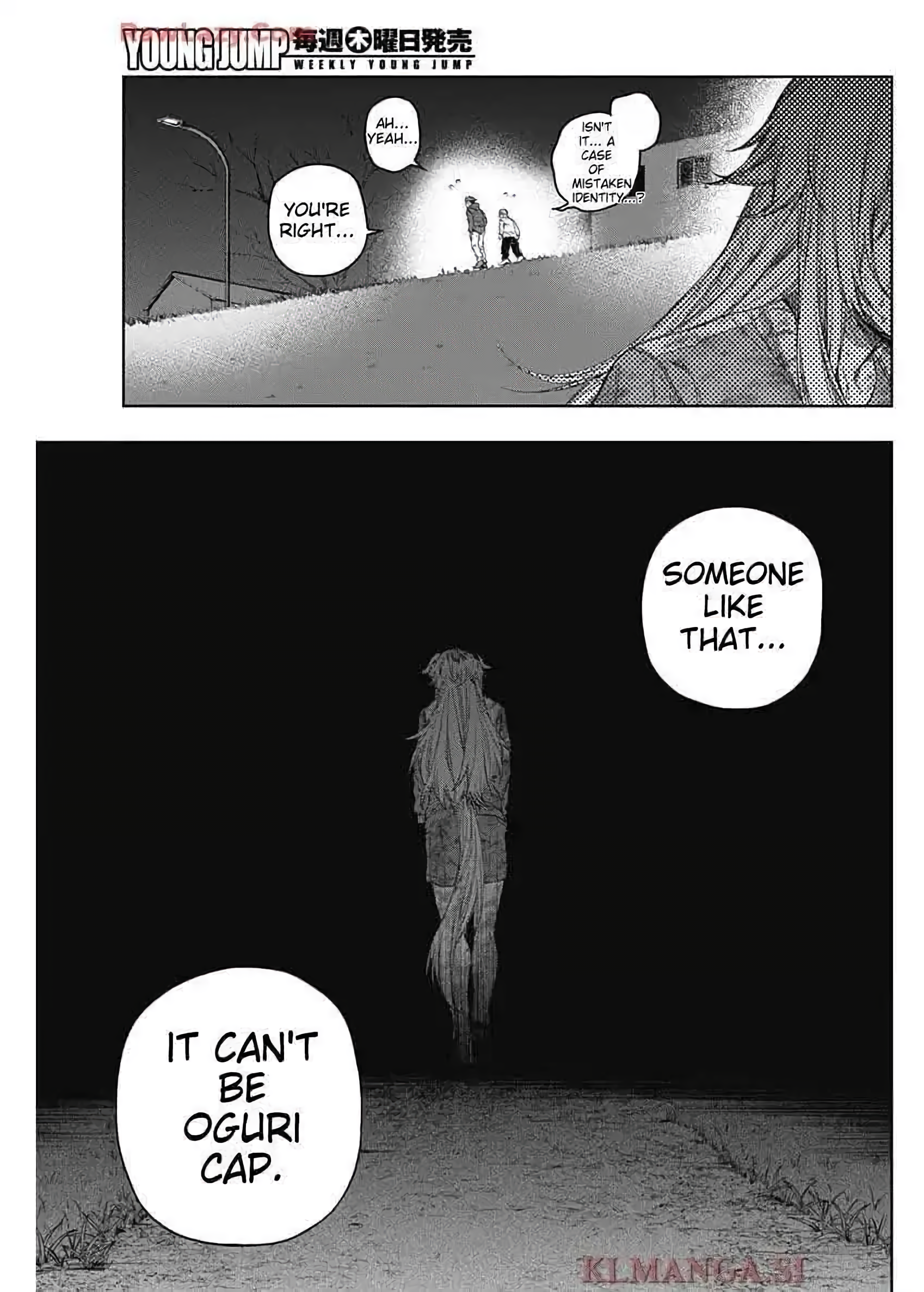 Read Uma Musume Cinderella Gray Manga Online