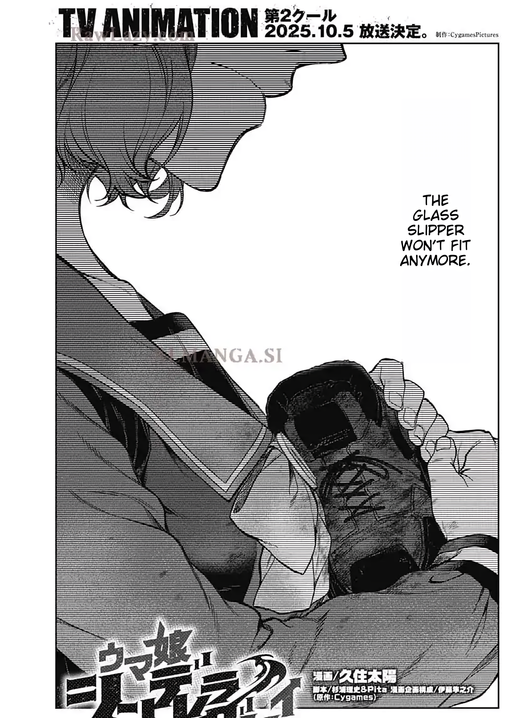 Read Uma Musume Cinderella Gray Manga Online