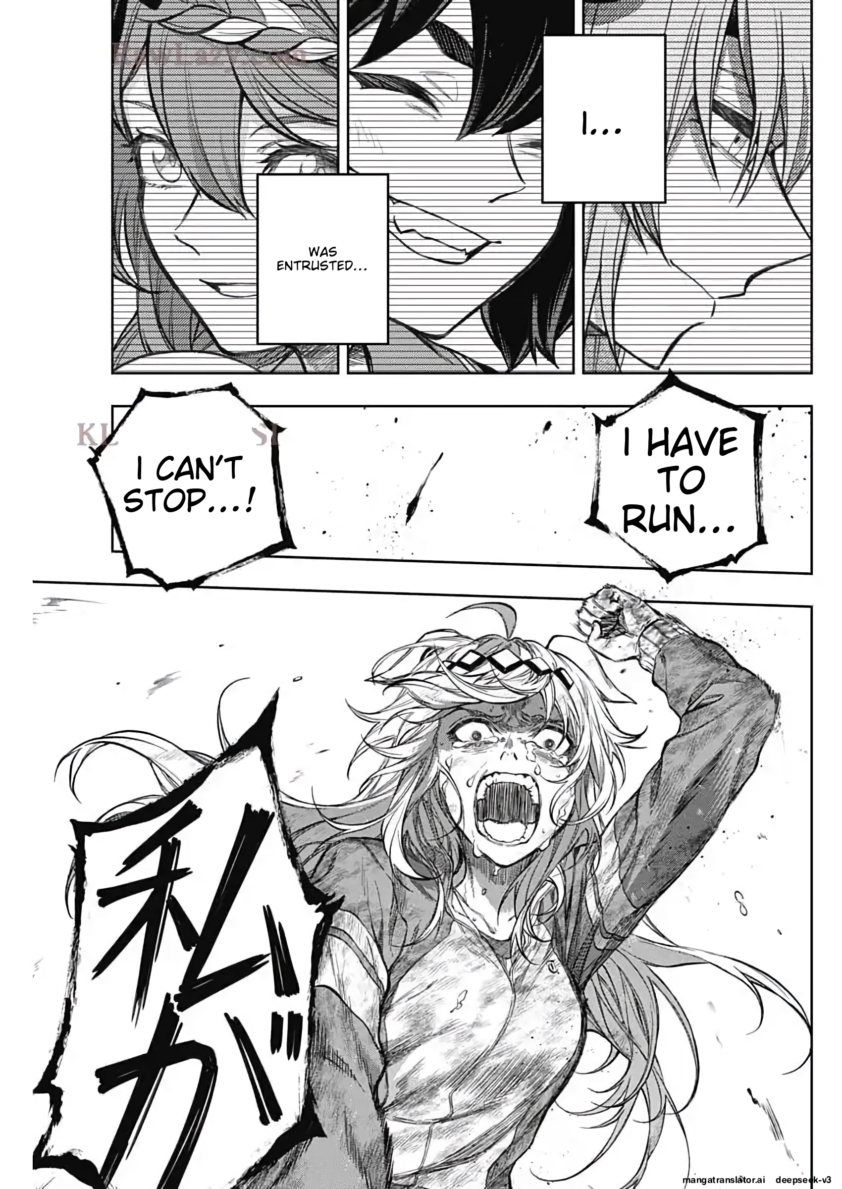 Read Uma Musume Cinderella Gray Manga Online