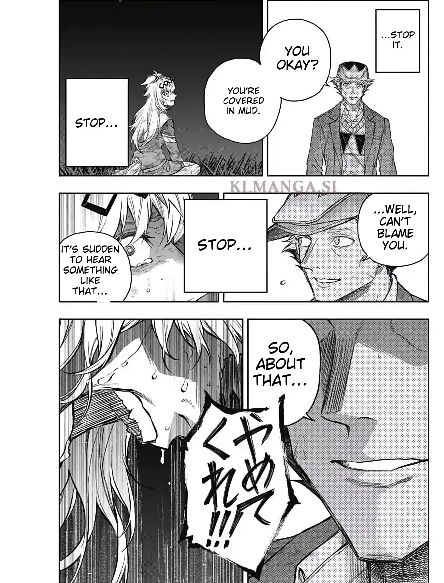 Read Uma Musume Cinderella Gray Manga Online