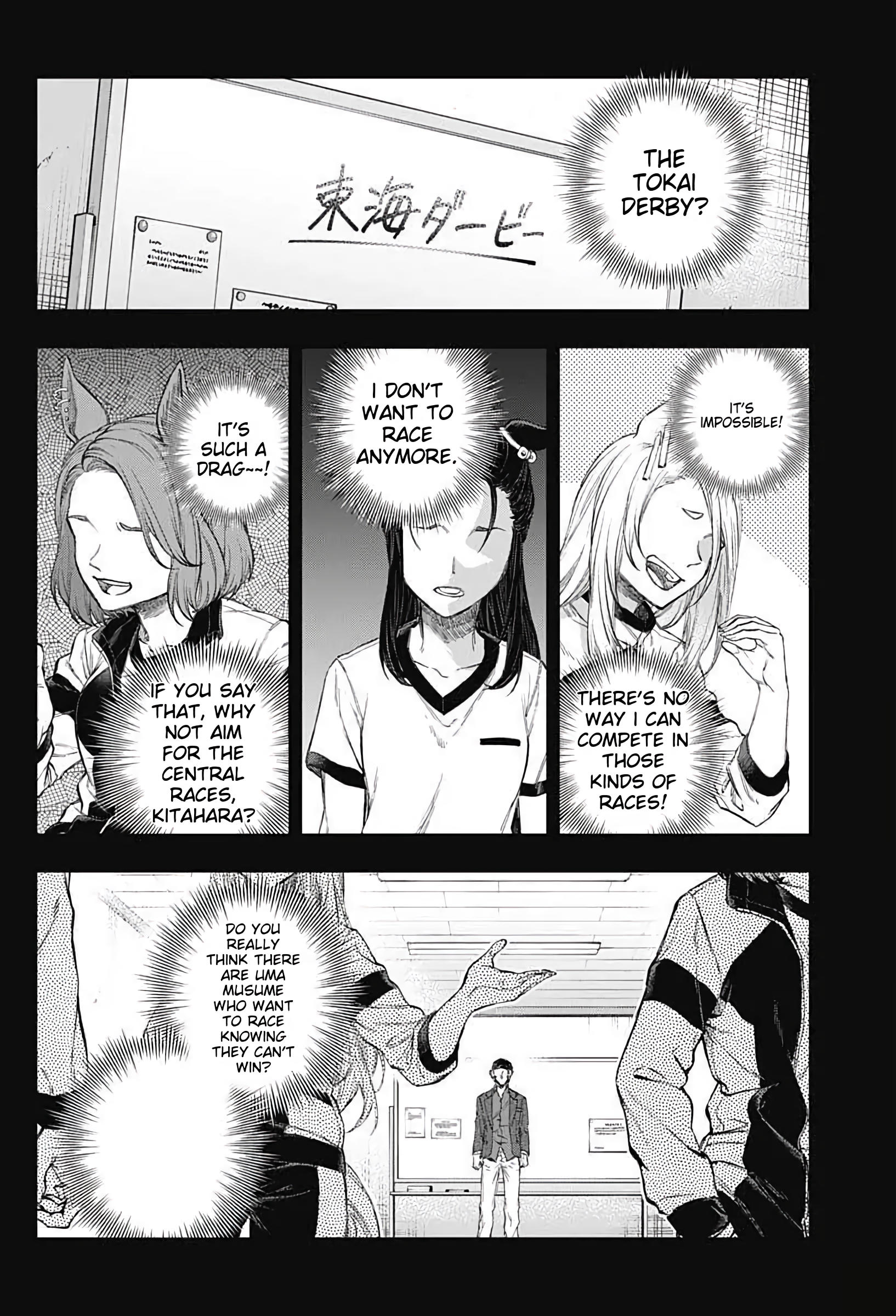 Read Uma Musume Cinderella Gray Manga Online